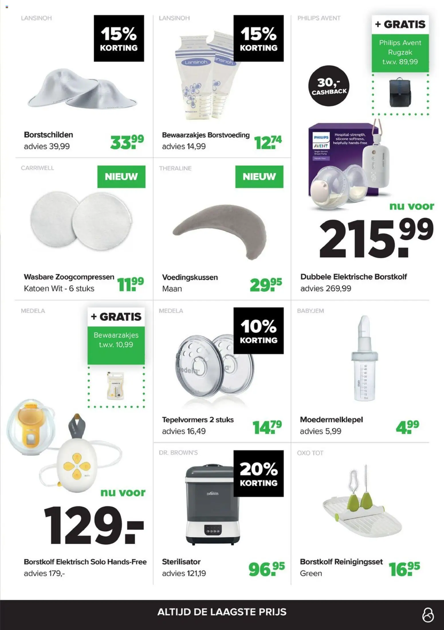 {H1} | Pagina: 51 | Producten: Rugzak