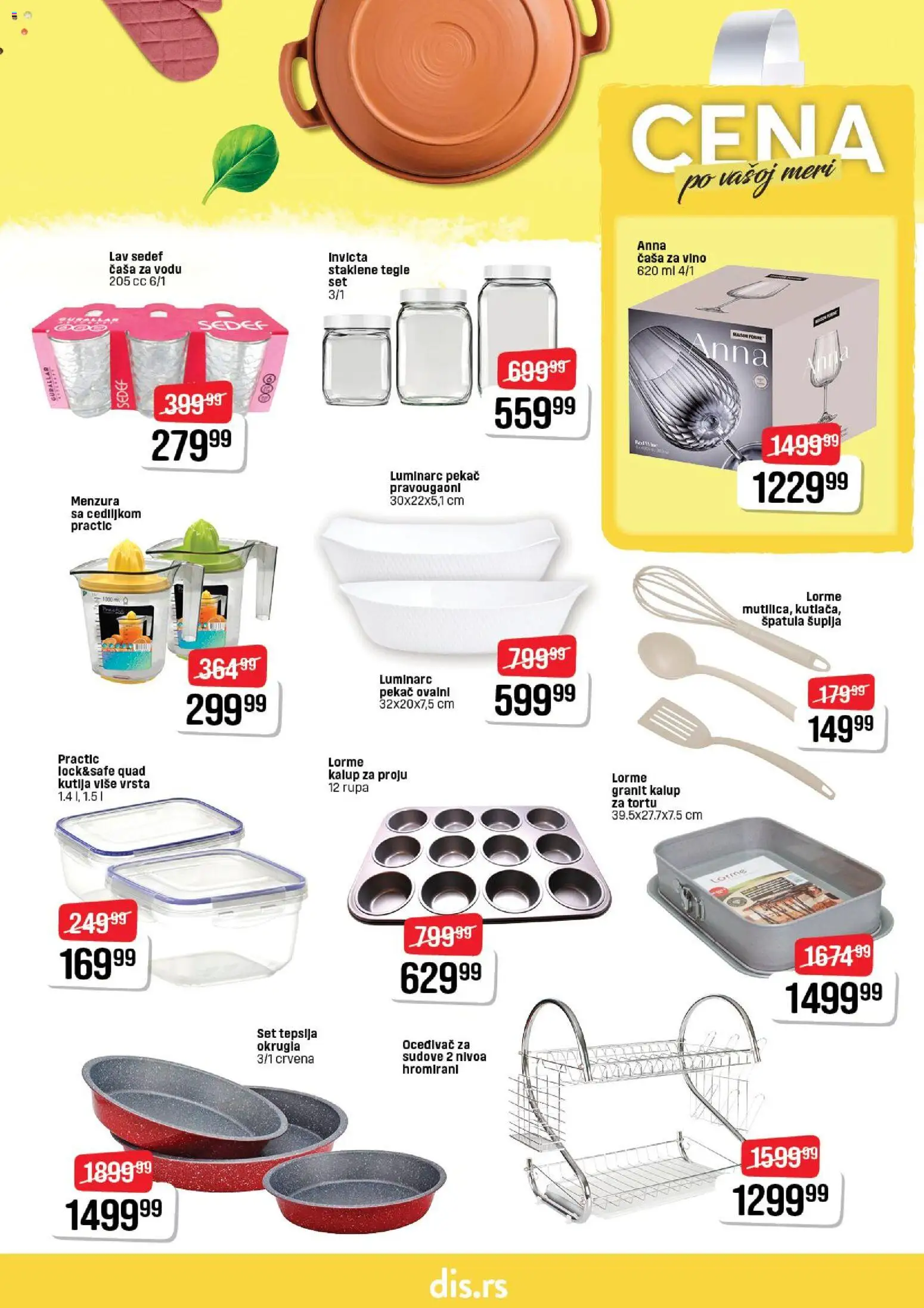 Super DIS katalog - važi od 12.02.2026 | Strana: 21 | Proizvode: Vino, Pekač