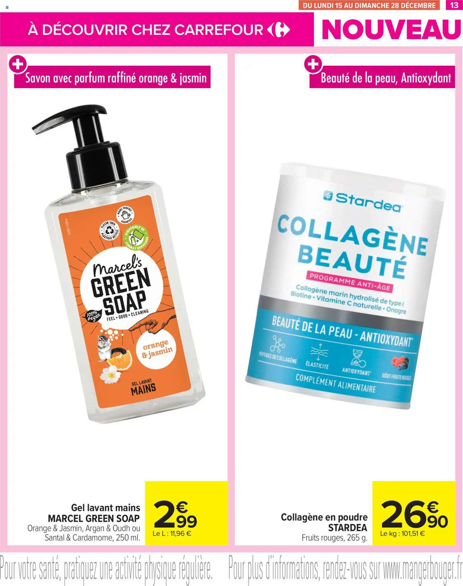 {H1} | Page: 13 | Produits: Marcel, Orange, Parfum, Savon