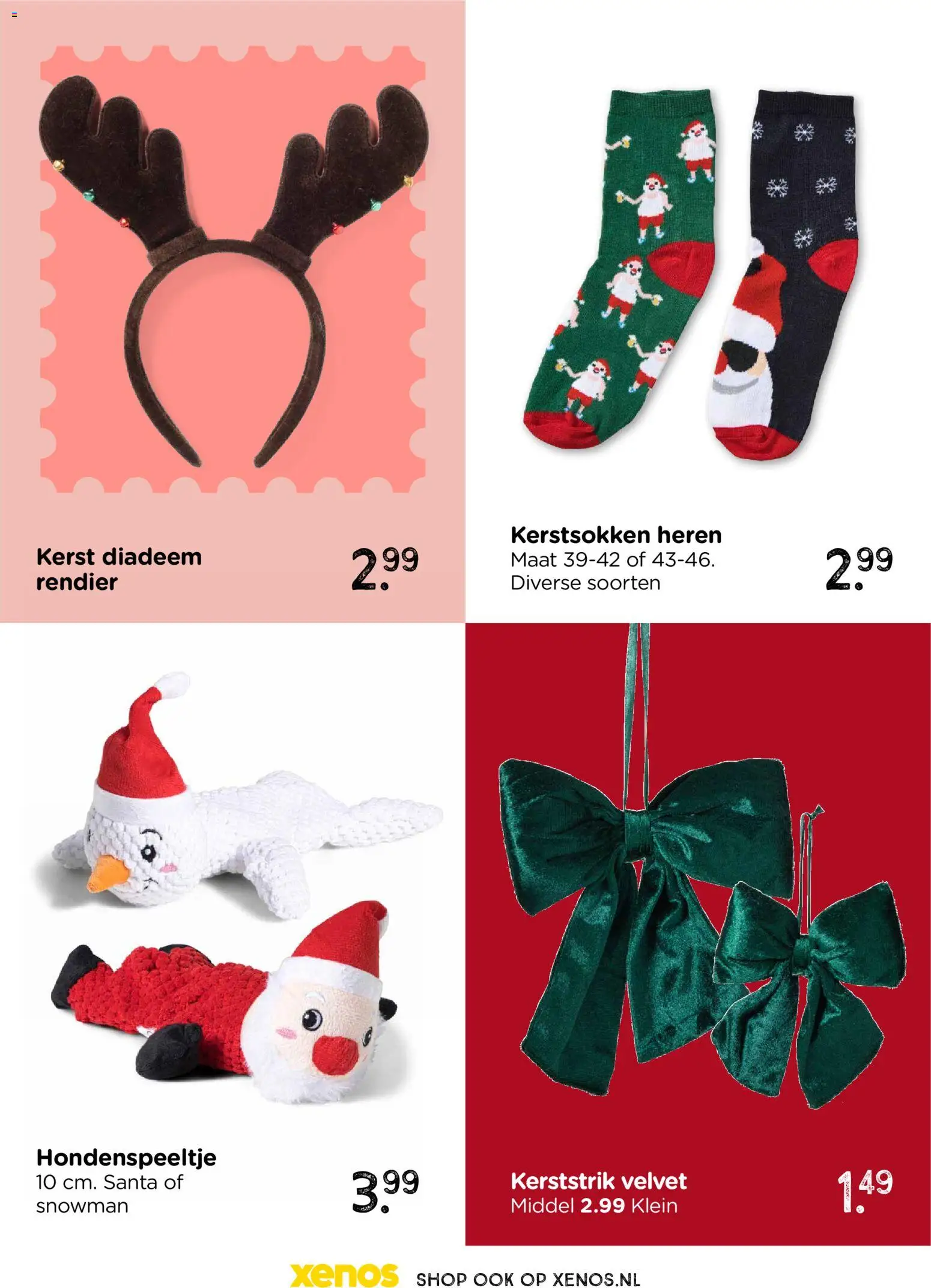 {H1} | Pagina: 122 | Producten: Hondenspeeltje