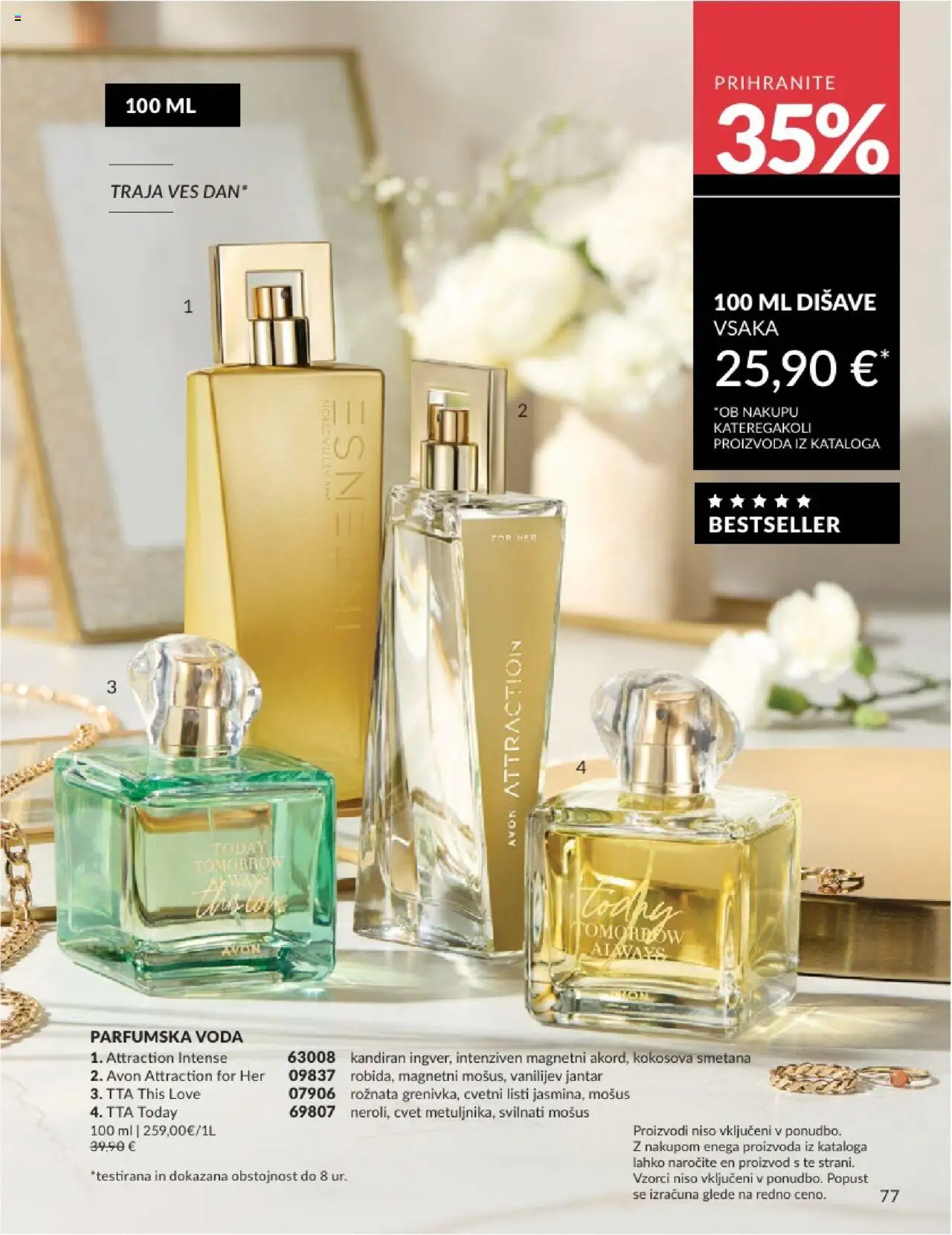 Avon katalog │ velja od 01.07.2025 | Stran: 77 | Izdelki: Smetana, Voda, Parfumska voda