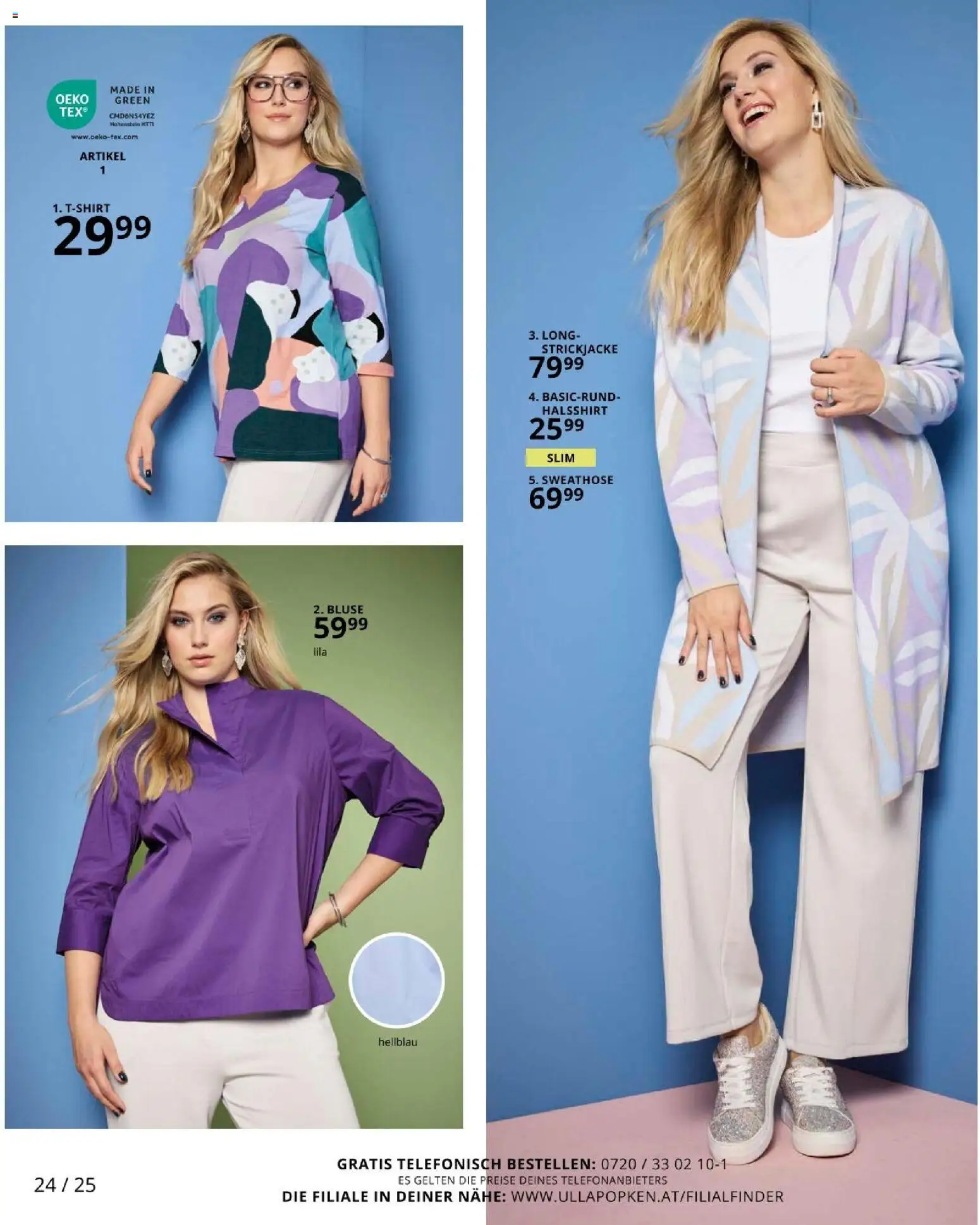 Ulla Popken akciós ujság - amely érvényes a következő dátumtól: 01.03.2026 | Oldal: 24