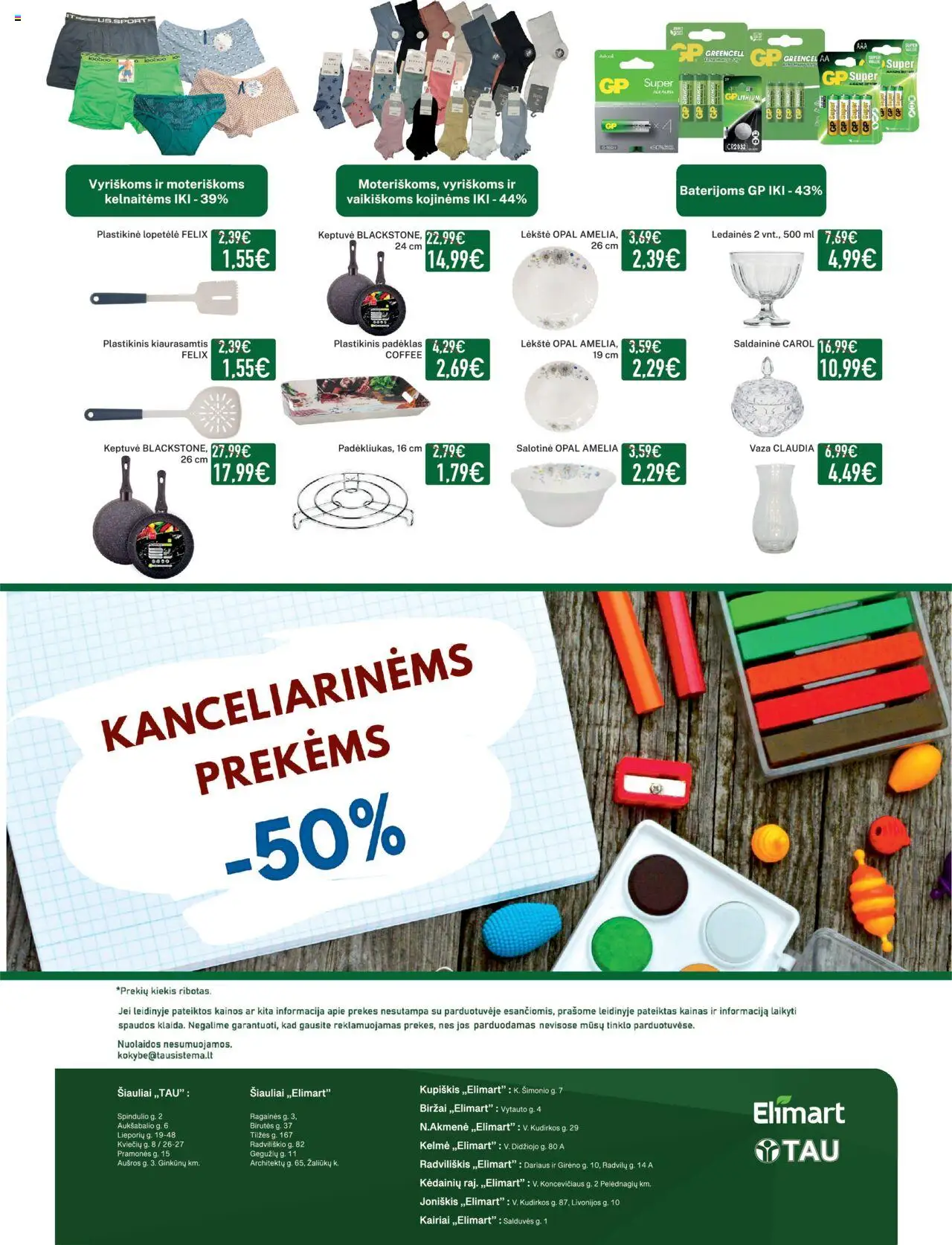 Elimart - TAU leidinys│galioja nuo 04.08.2025 | Puslapis: 16 | Prekių: Lėkštė, Keptuvė, Vaza