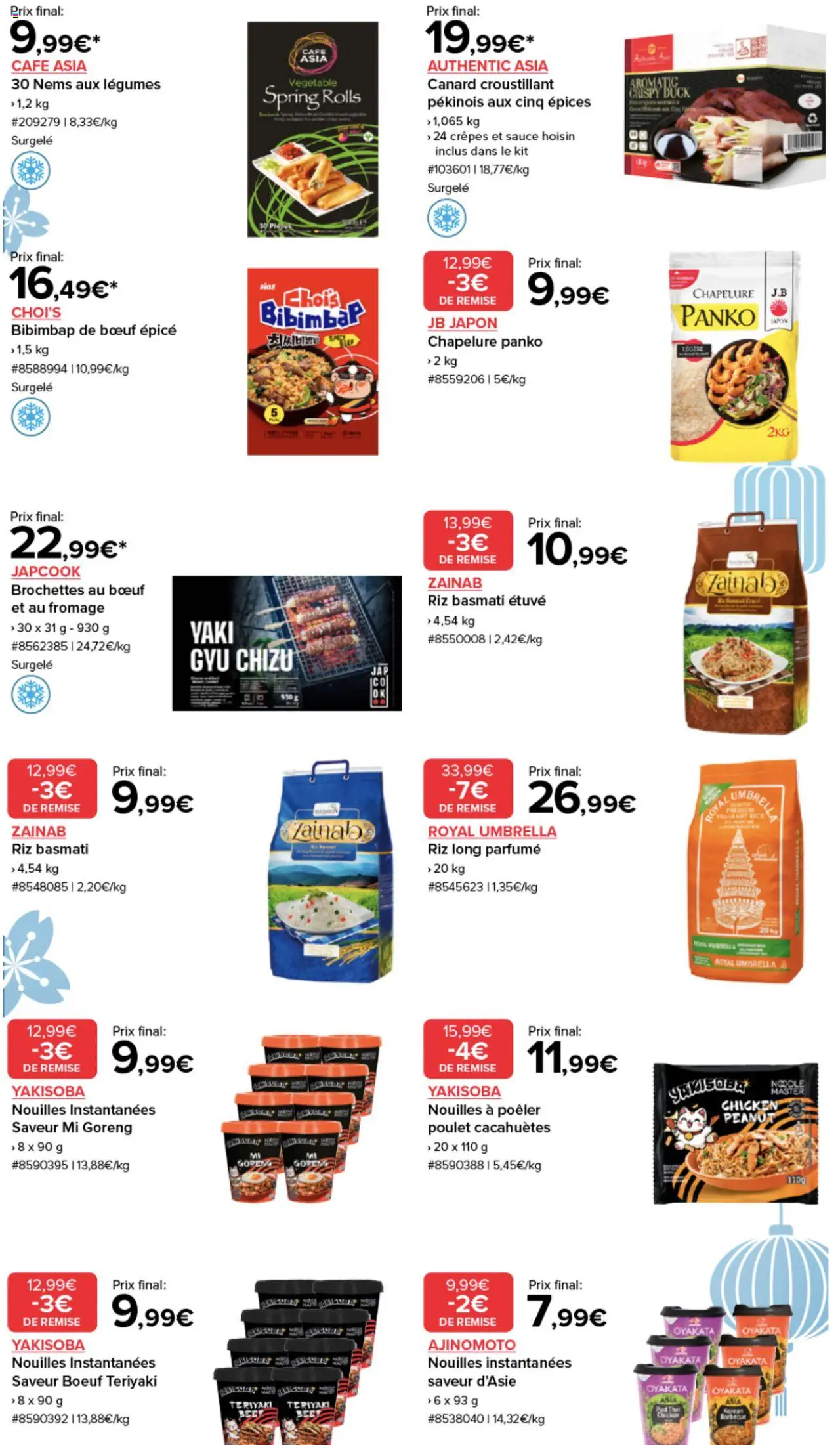  | Page: 2 | Produits: Chapelure panko, Riz basmati, Café, Riz