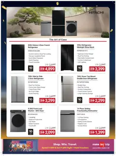 Preview of Sharaf DG offers valid from 16.01.2026 | Page: 43 | Products: Peber, Müslibarer, Crayon pour les yeux, Mousse à raser