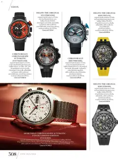 Pogląd oferty "Apart promocje" - ważna od 04.11.2025 | Strona: 310