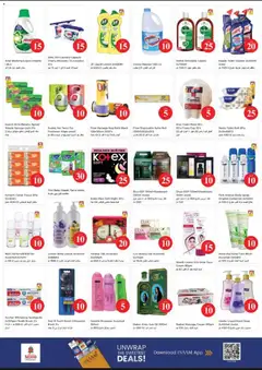 Preview of Nesto - Offers valid from 27.04.2026 | Page: 5