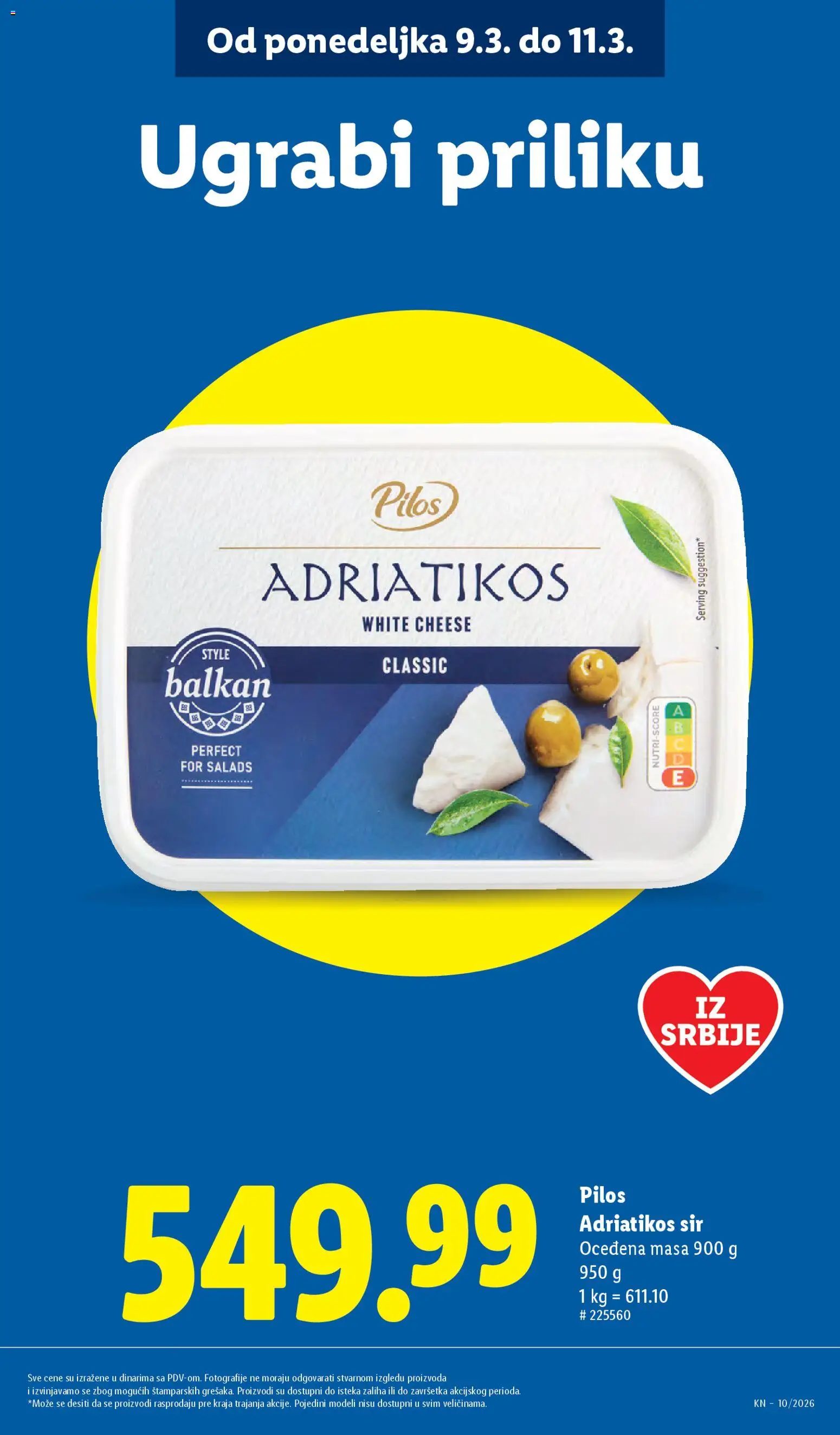 Lidl katalog - važi od 05.03.2026 | Strana: 13 | Proizvode: Sir