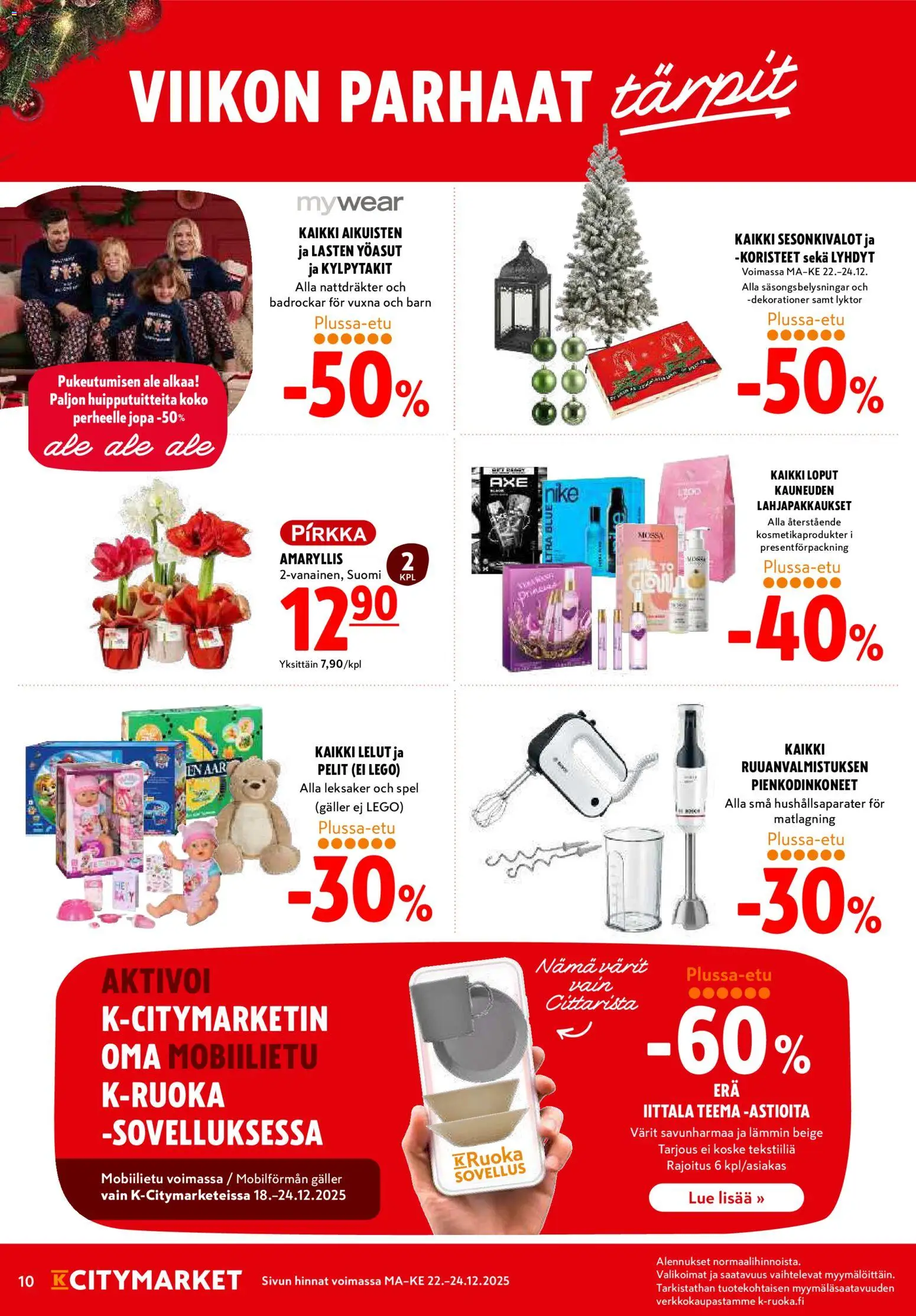 K-Citymarket tarjoukset - Joulu – voimassa 22.12.2025 alkaen | Sivu: 10