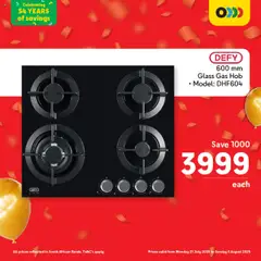 Preview of Makro specials valid from 21.07.2025