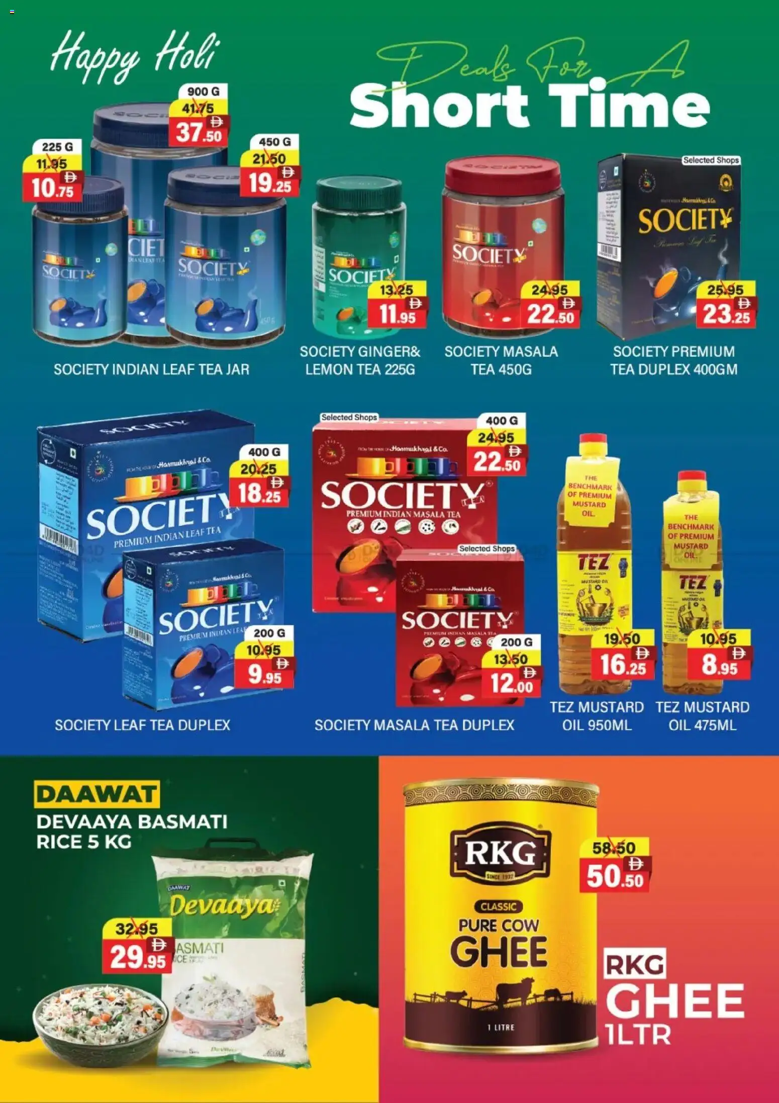 {H1} | Page: 16 | Products: Jablká, Čaj, Hovězí maso