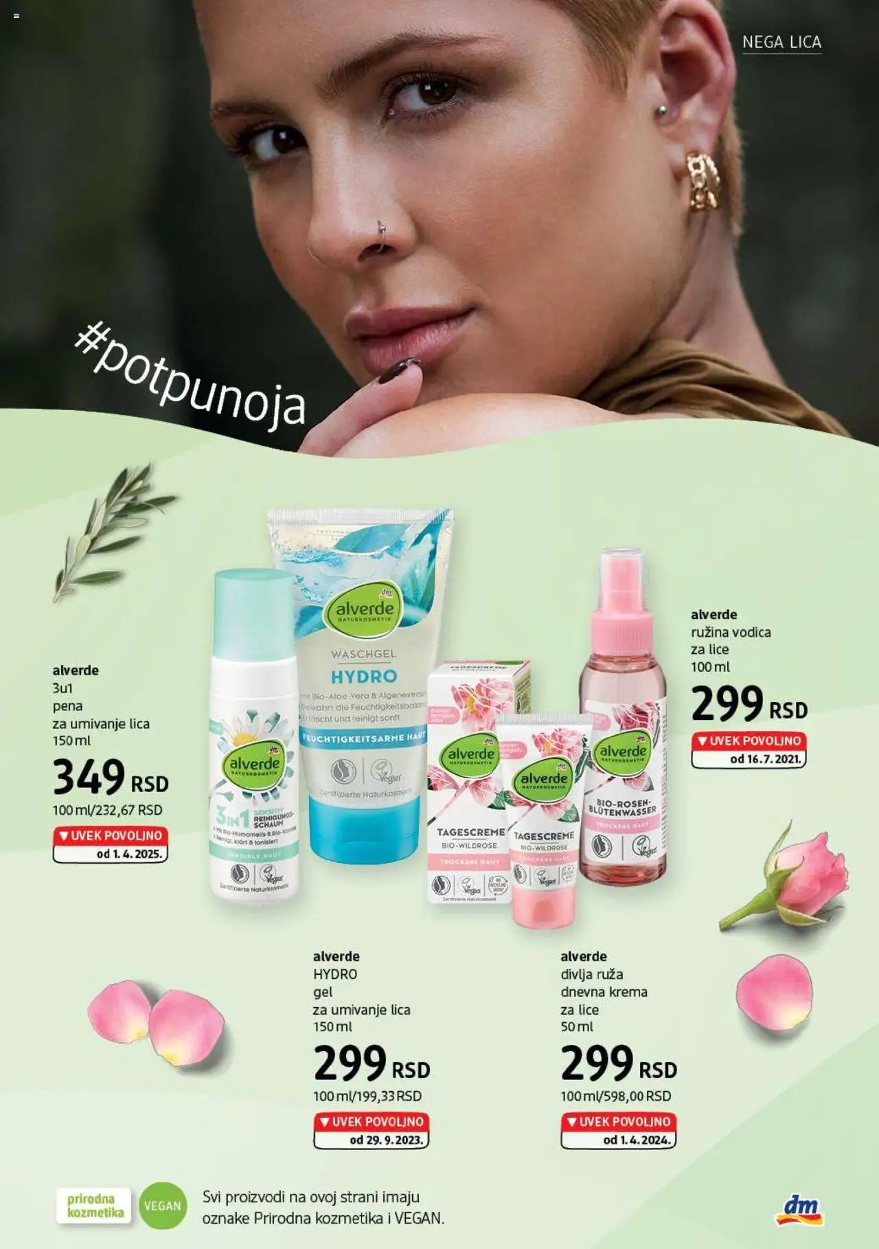 DM Drogerie katalog - važi od 01.08.2025 | Strana: 7 | Proizvode: Krema