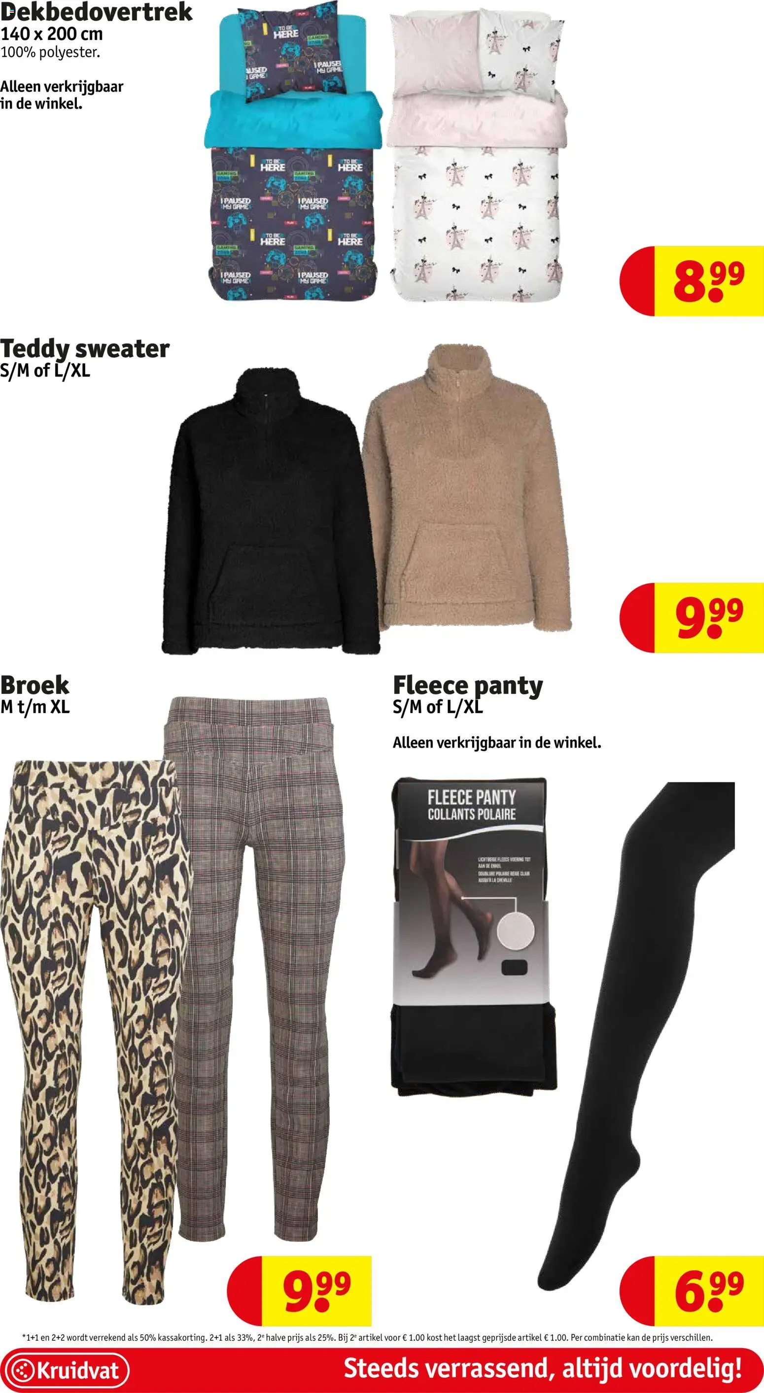 {H1} | Pagina: 38 | Producten: Sweater, Panty, Broek, Kan