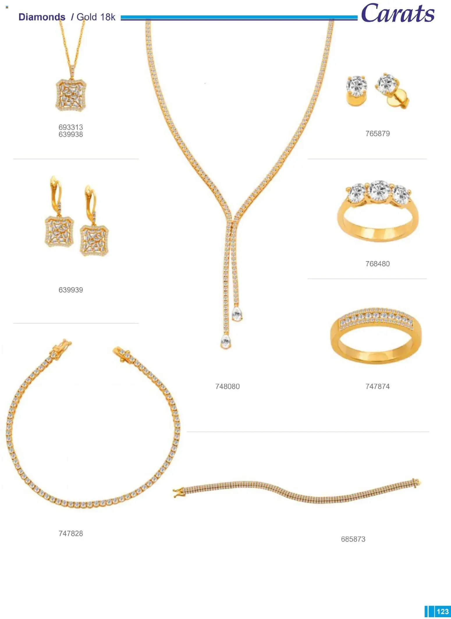 Carats Jewellers Κατάλογος – σε ισχύ από 14.01.2026 | Σελίδα: 123