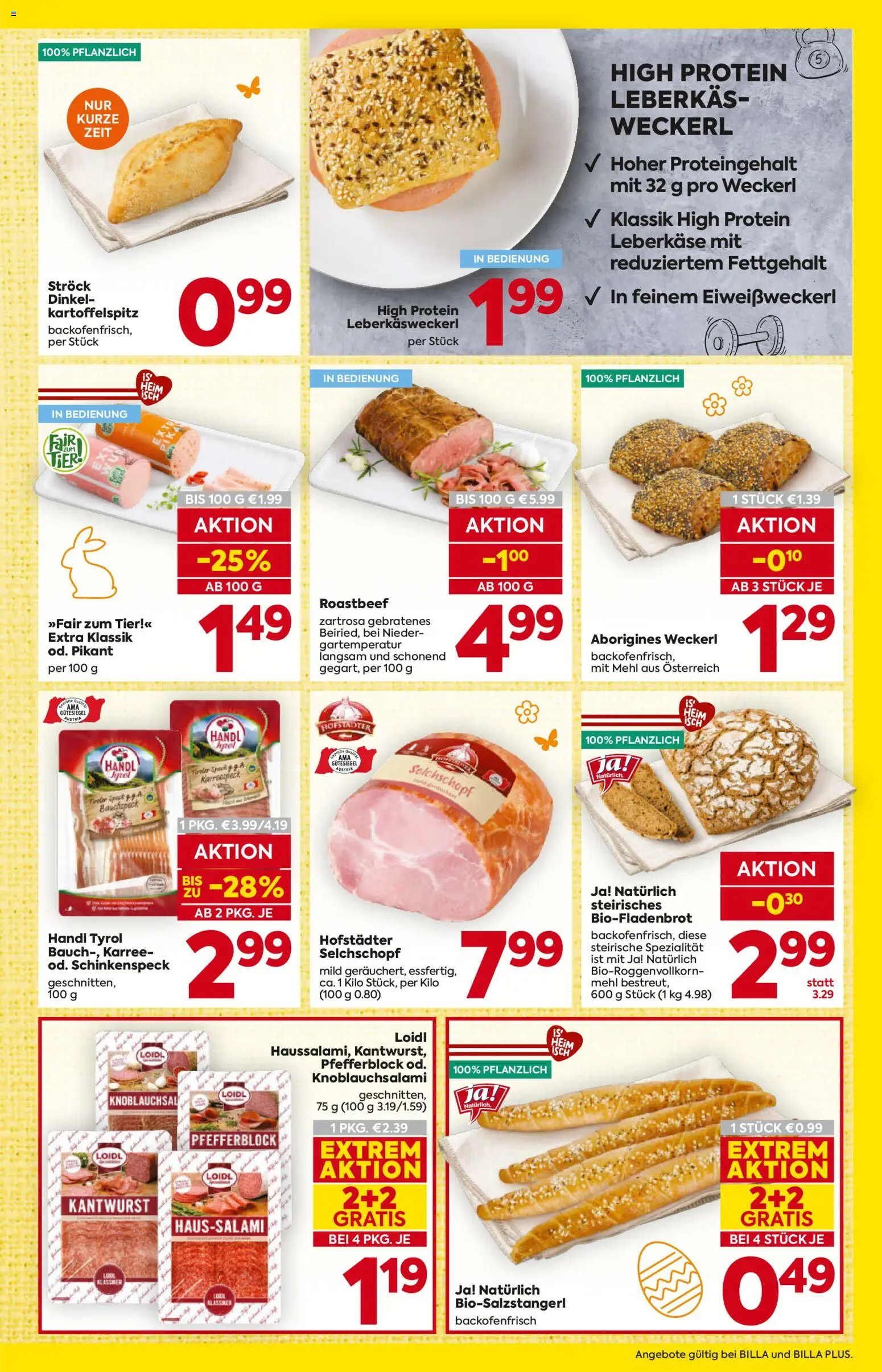 Billa Flugblatt - Burgenland gültig ab 19.03.2026 | Seite: 15 | Produkte: Cage de football