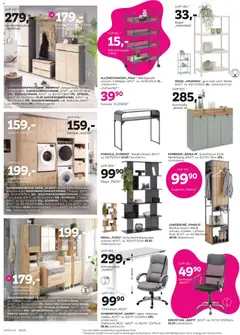 Mömax Prospekt aktuell ab 03.02.2026 gültig | Seite: 8