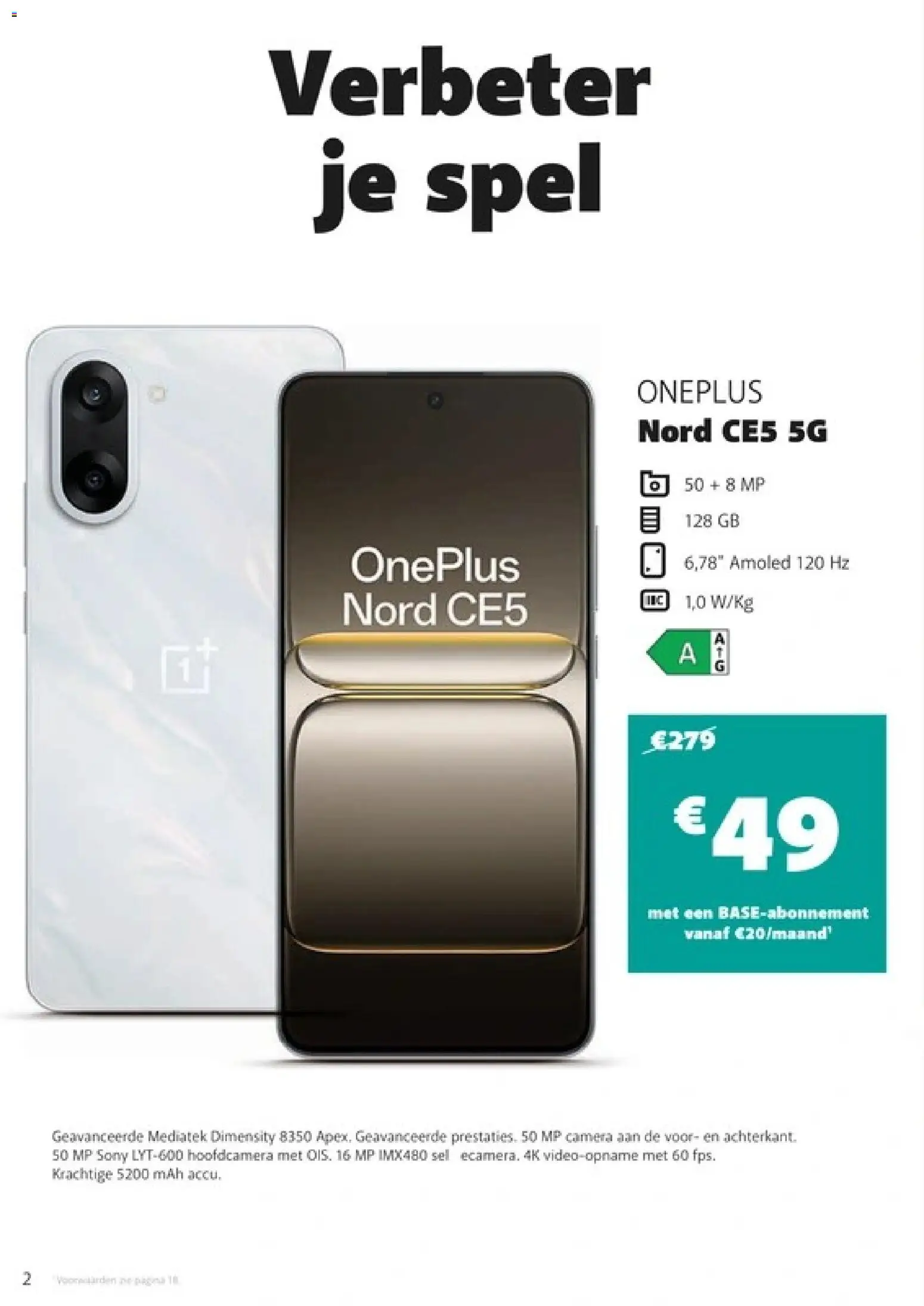 {H1} | Pagina: 2 | Producten: Camera, Spel