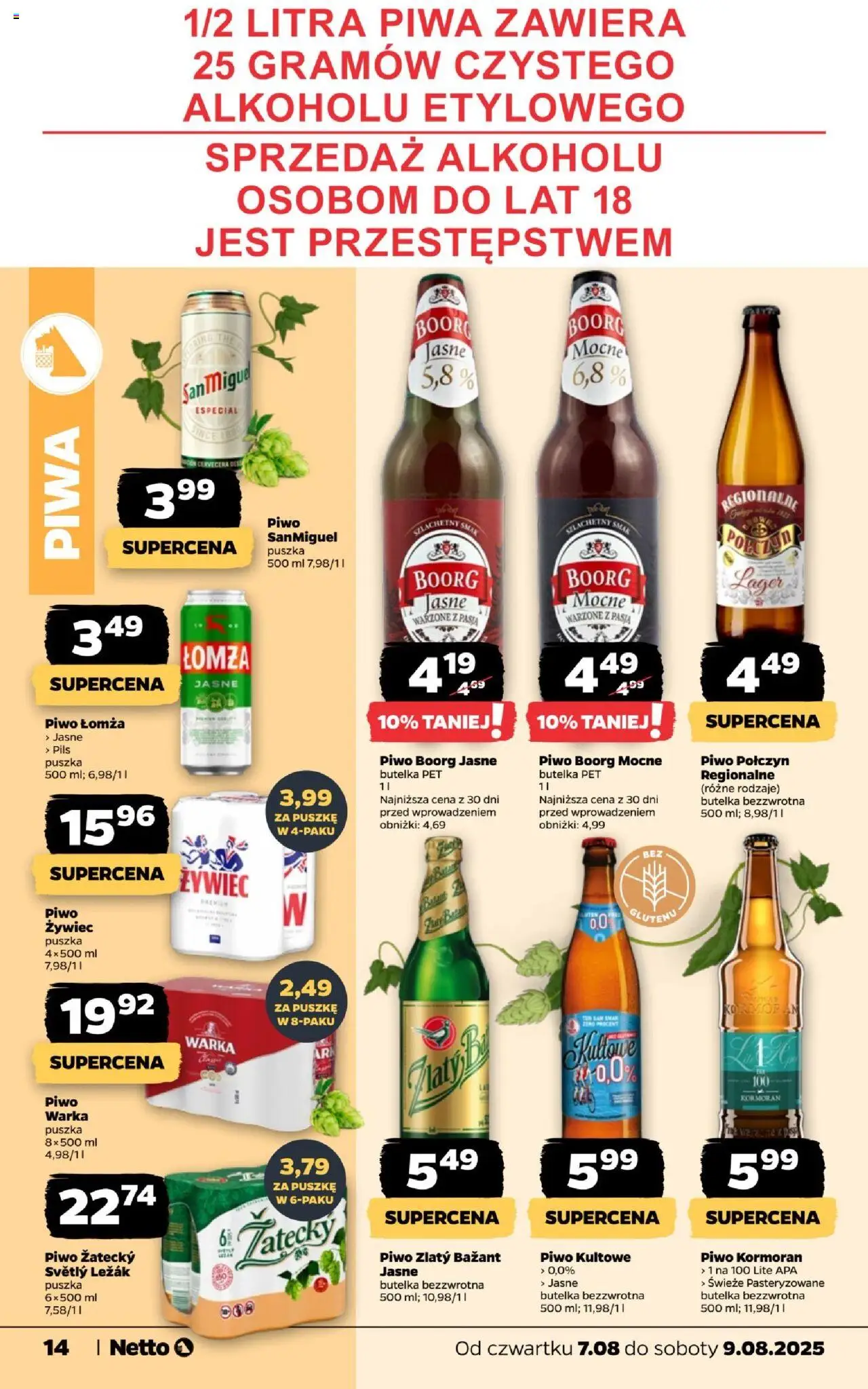 Netto gazetka - Spożywcza od 07.08.2025 | Strona: 14 | Produkty: Leżak, Warka, Piwo