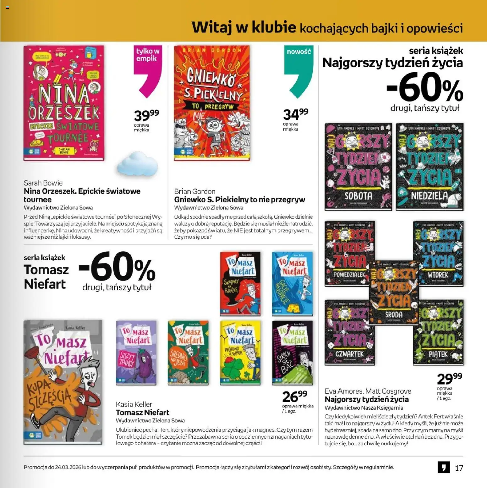 Empik promocje - Festiwal książki dziecięcej od 11.03.2026 | Strona: 17 | Produkty: Spodnie