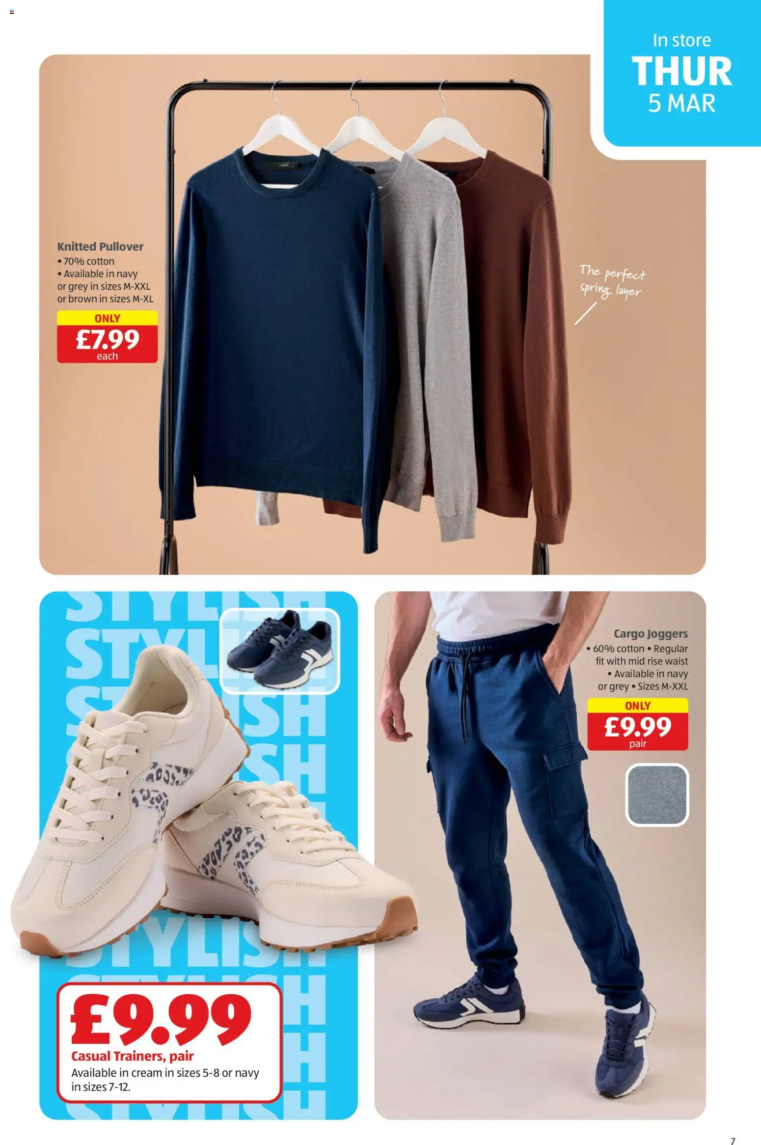 {H1} | Page: 7 | Products: Cream