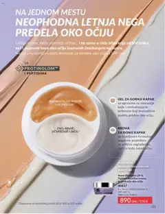 AVON katalog - važi od 01.08.2025 | Strana: 121 | Proizvode: Krema