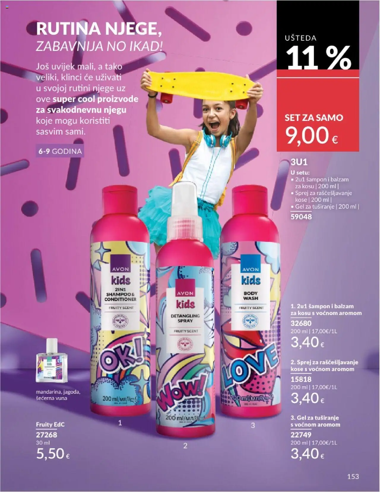 Avon katalog | vrijedi od 01.08.2025 | Stranica: 153 | Proizvodi: Sprej za rasčešljavanje kose, Šampon, Gel za tuširanje