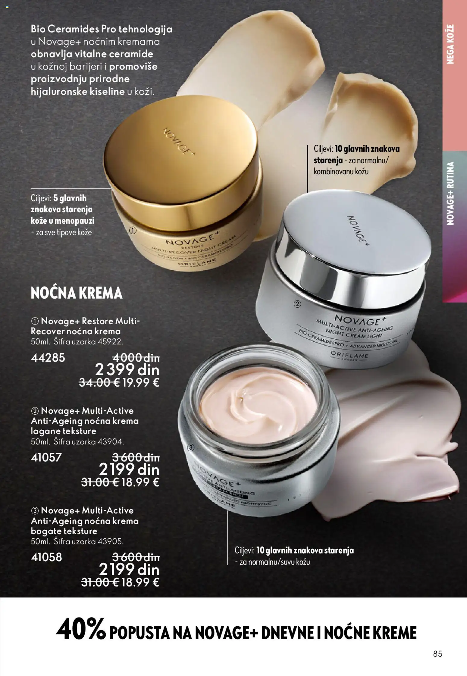Oriflame katalog - važi od 22.04.2026 | Strana: 85 | Proizvode: Krema