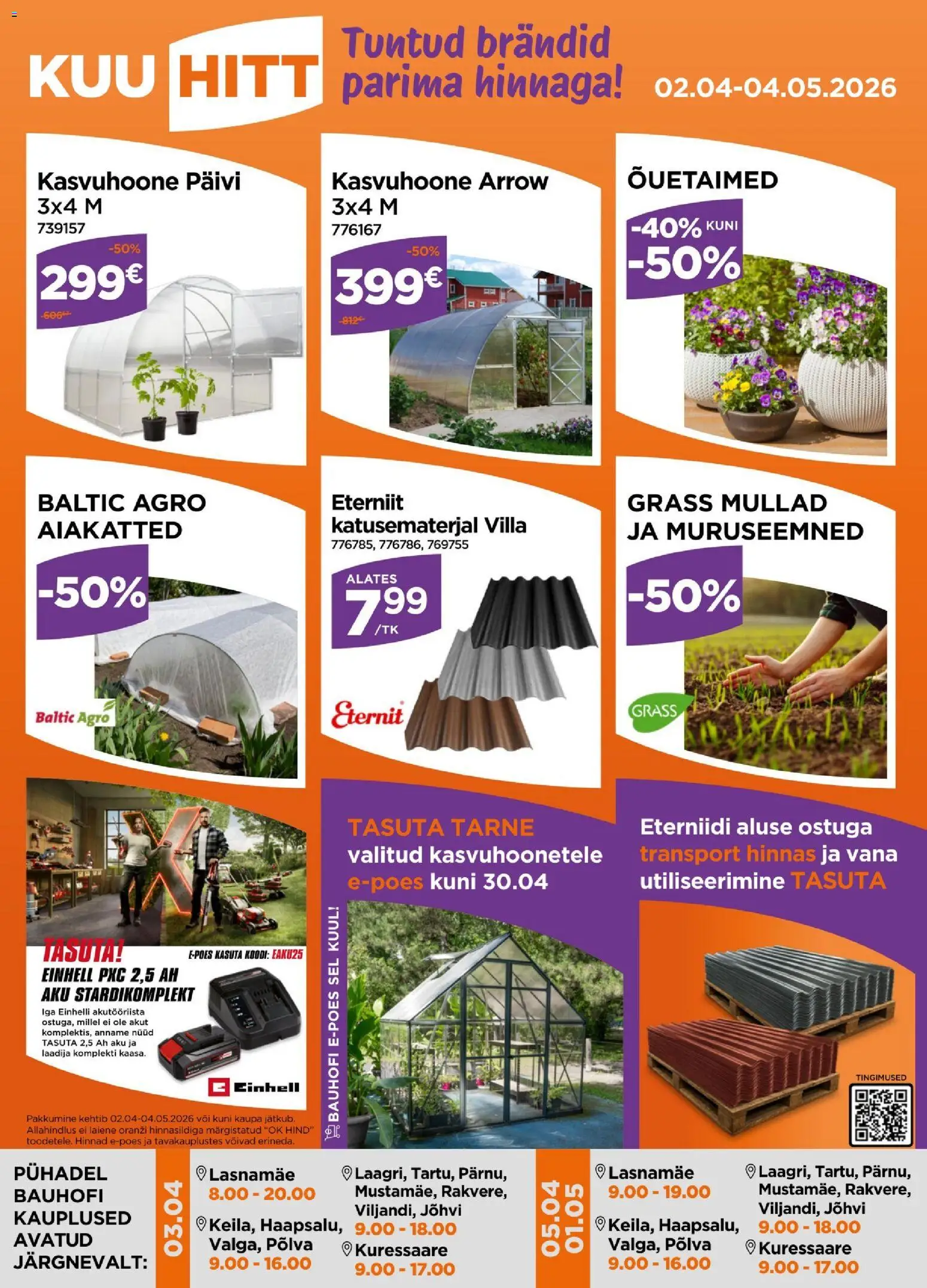 {H1} | Lehekülg: 40