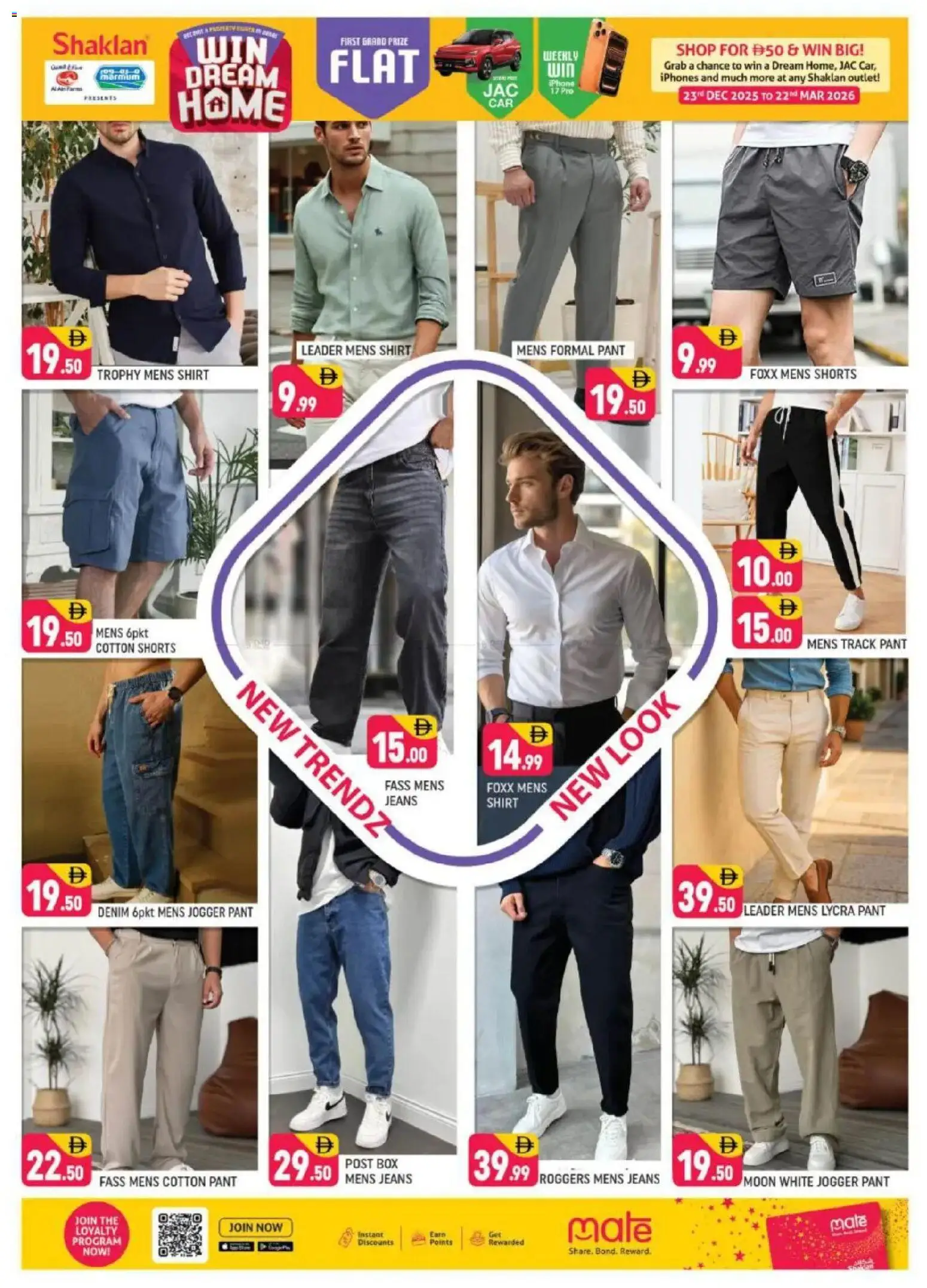 {H1} | Page: 13 | Products: Blazer