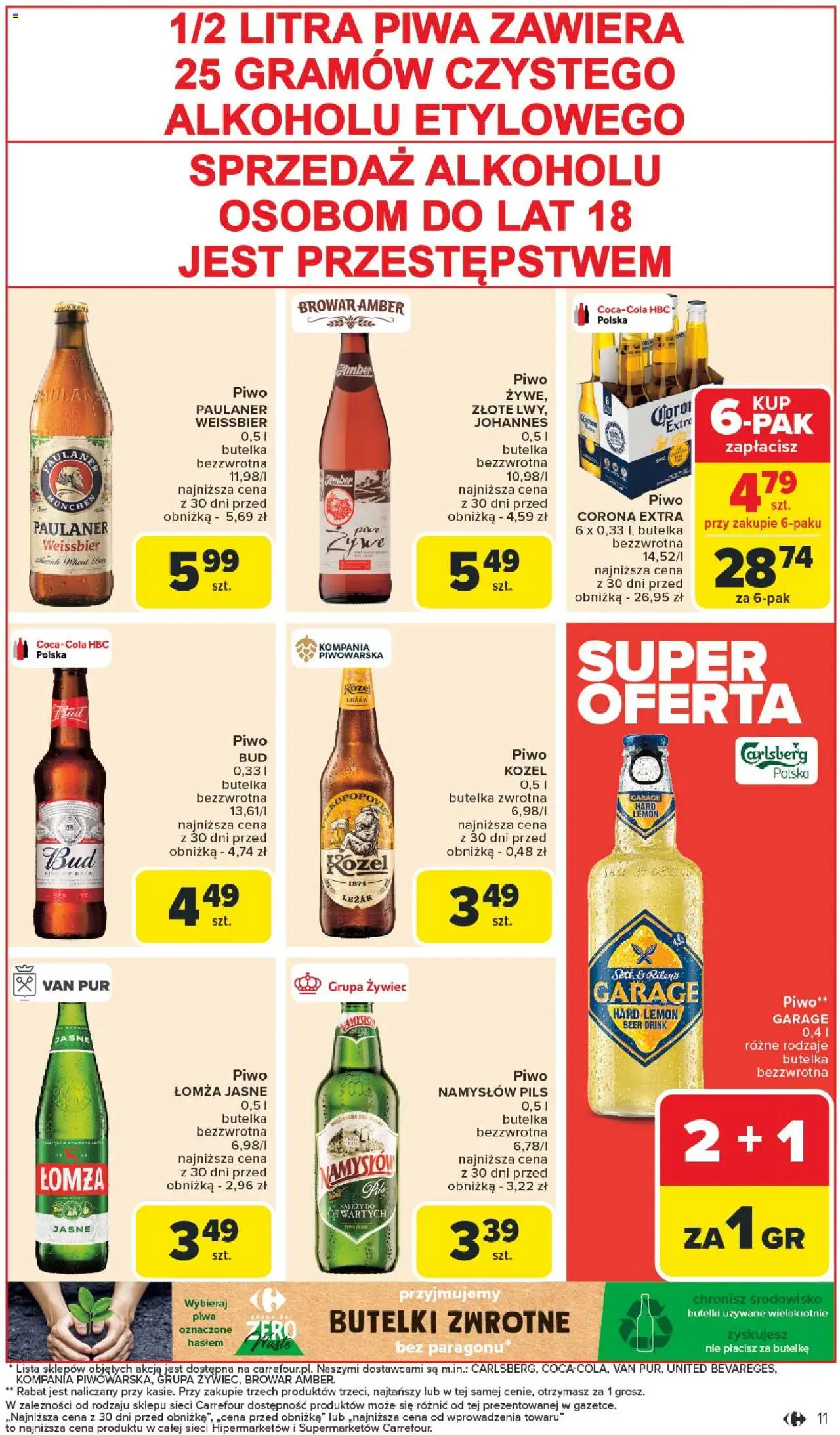 Carrefour Gazetka od 11.08.2025 | Strona: 13 | Produkty: Leżak, Piwo Carlsberg, Piwo