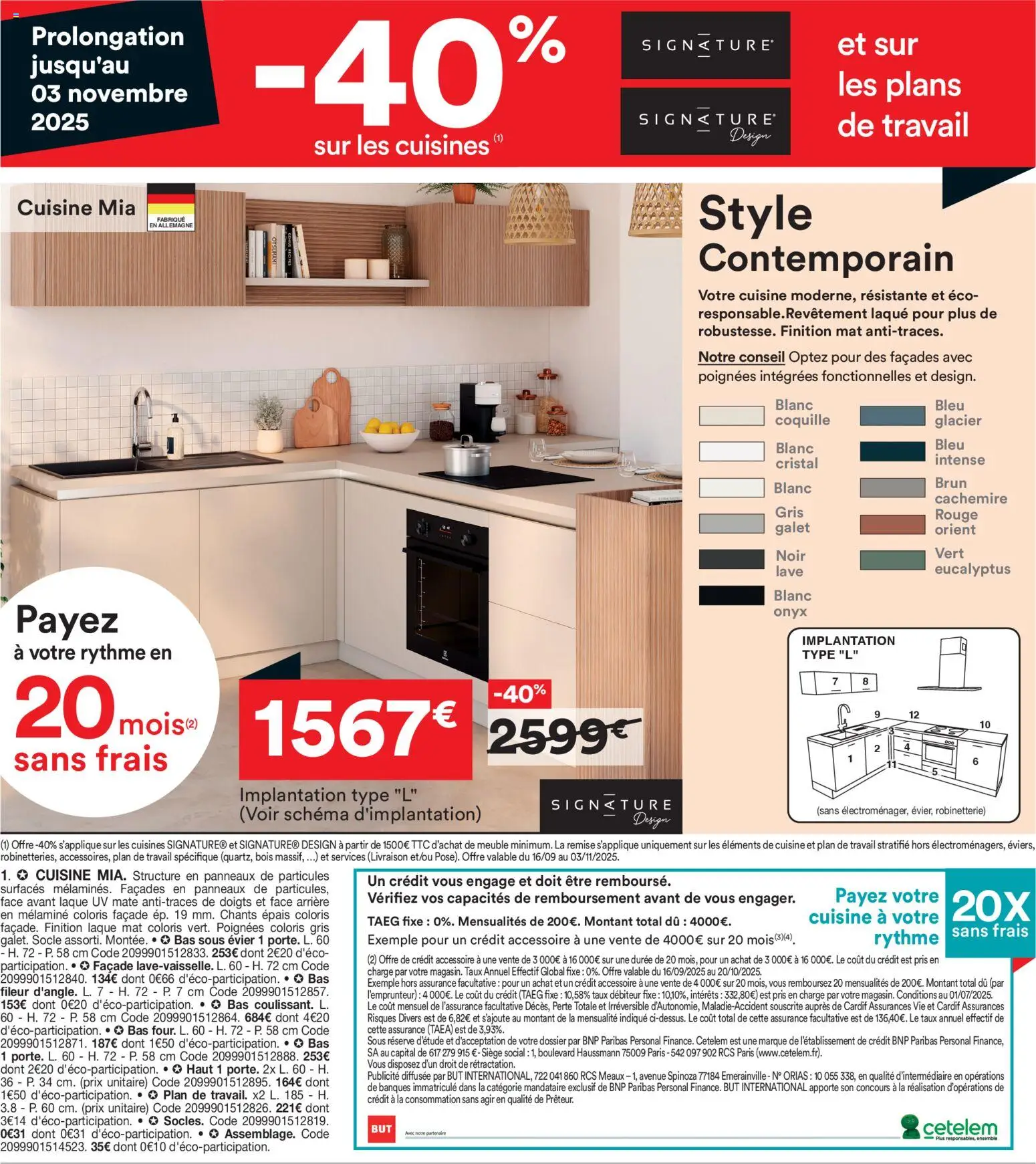 {H1} | Page: 17 | Produits: Meuble, Poignées, Laque