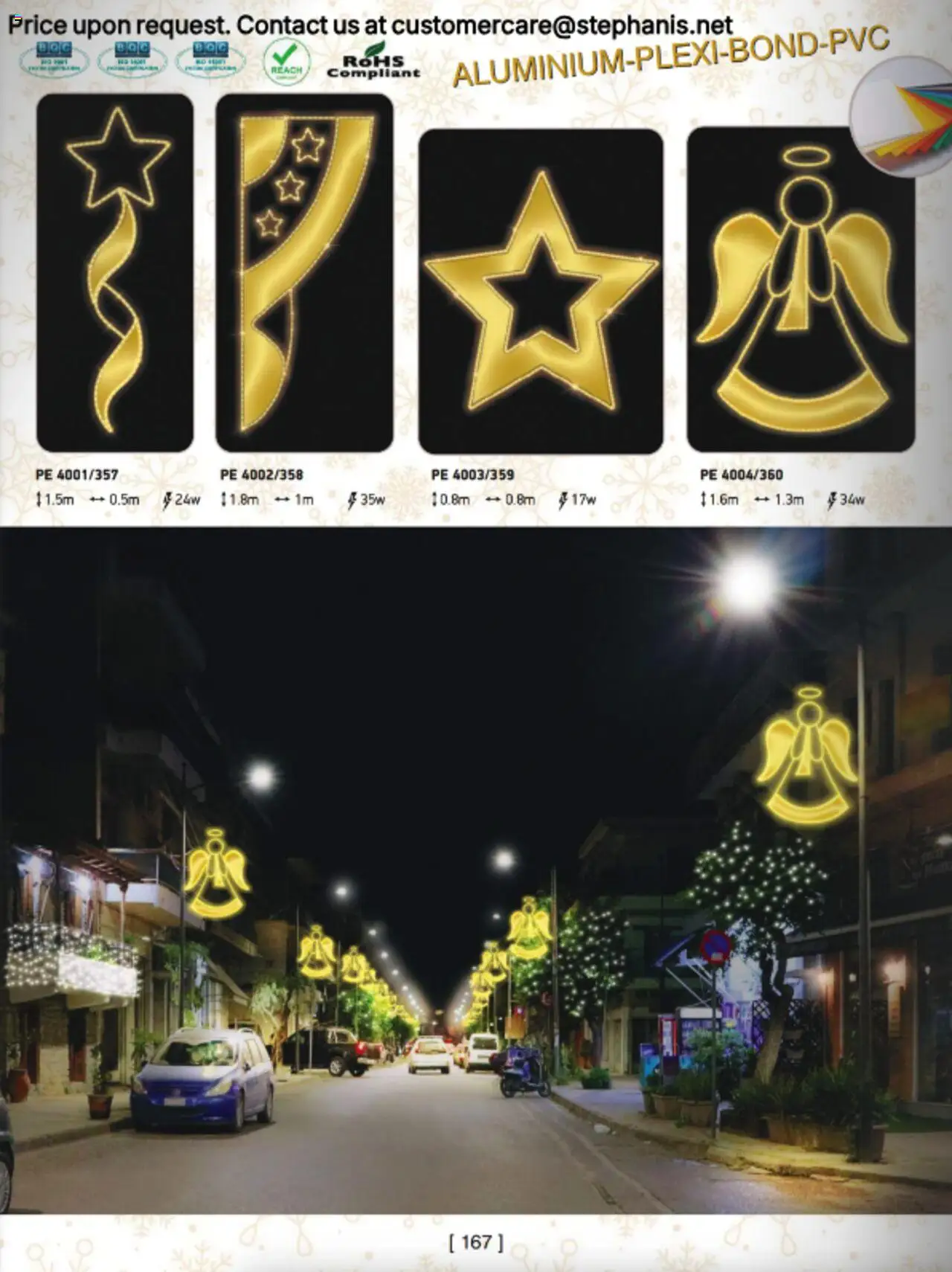 Stephanis Κατάλογος – σε ισχύ από 13.10.2025 | Σελίδα: 180