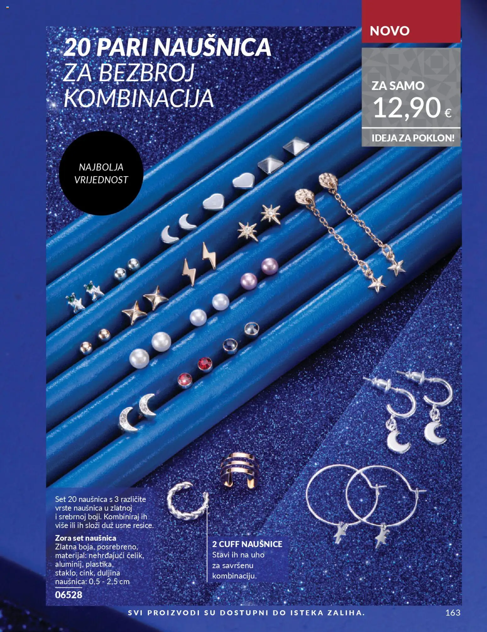 Avon katalog | vrijedi od 01.12.2025 | Stranica: 167 | Proizvodi: Naušnice