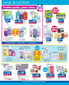 Clicks specials catalogue – valid from 08.10.2025 | Page: 7 | Products: Oil, Tea, Soap, Lemon