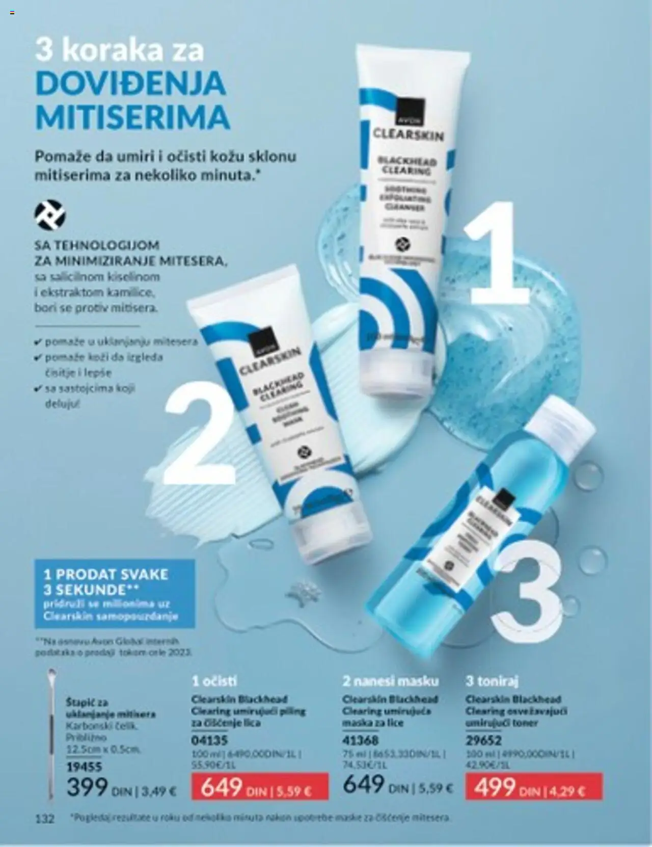 AVON katalog - važi od 01.07.2025 | Strana: 132 | Proizvode: Maska, Toner