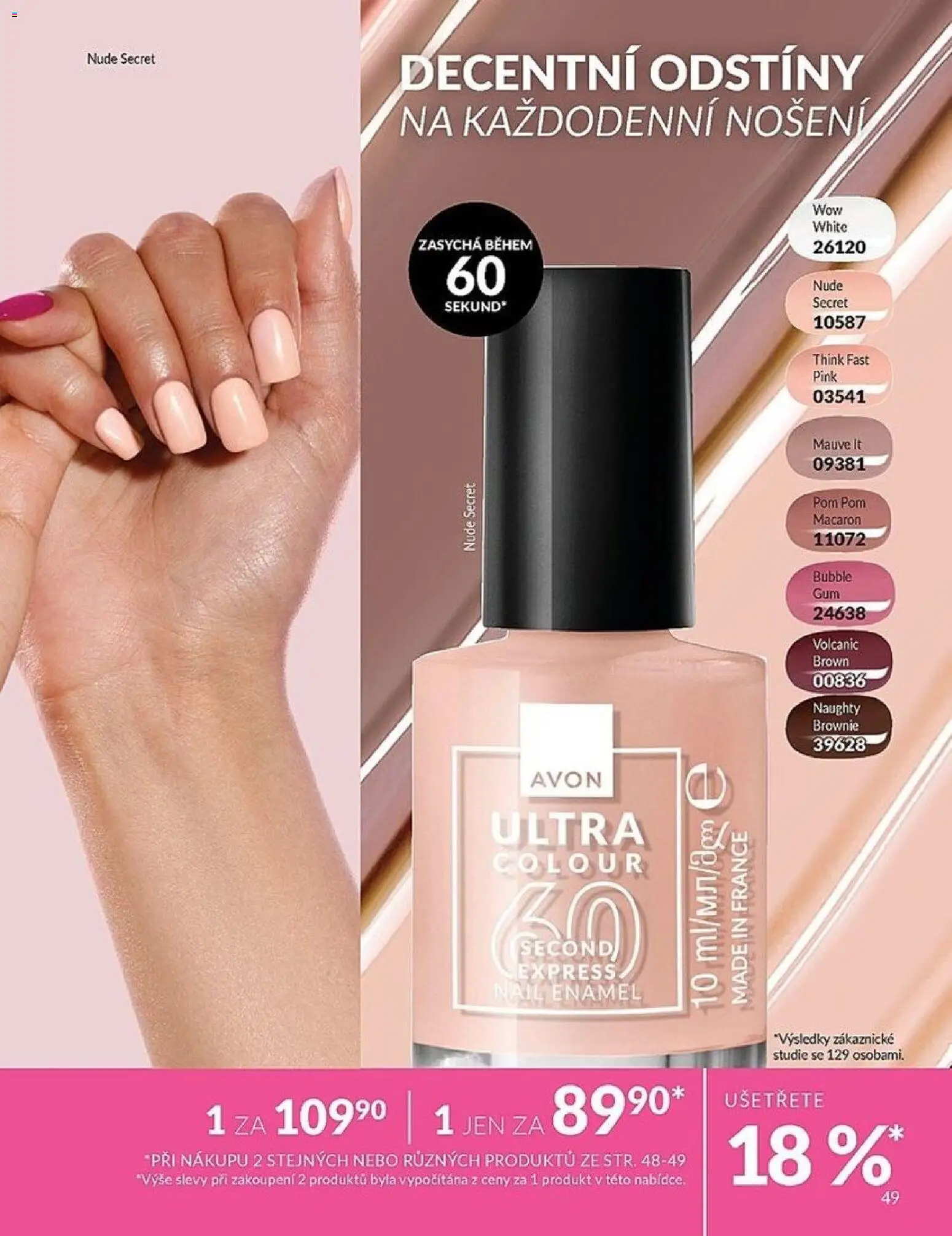 Avon katalog 3/2026 od 01.03.2026 | Strana: 49 | Produkty: Brownie