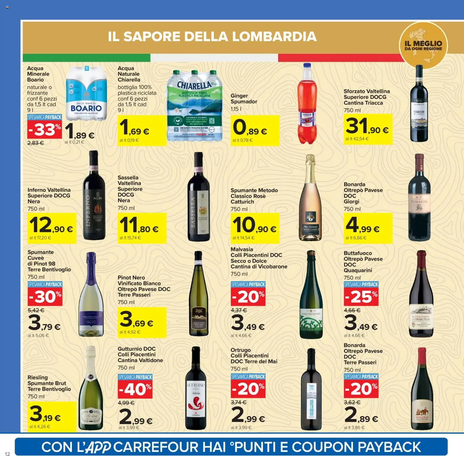 Volantino Carrefour del 16.12.2025 | Pagina: 12 | Prodotti: Acqua, Spumante, Acqua minerale, Bottiglia