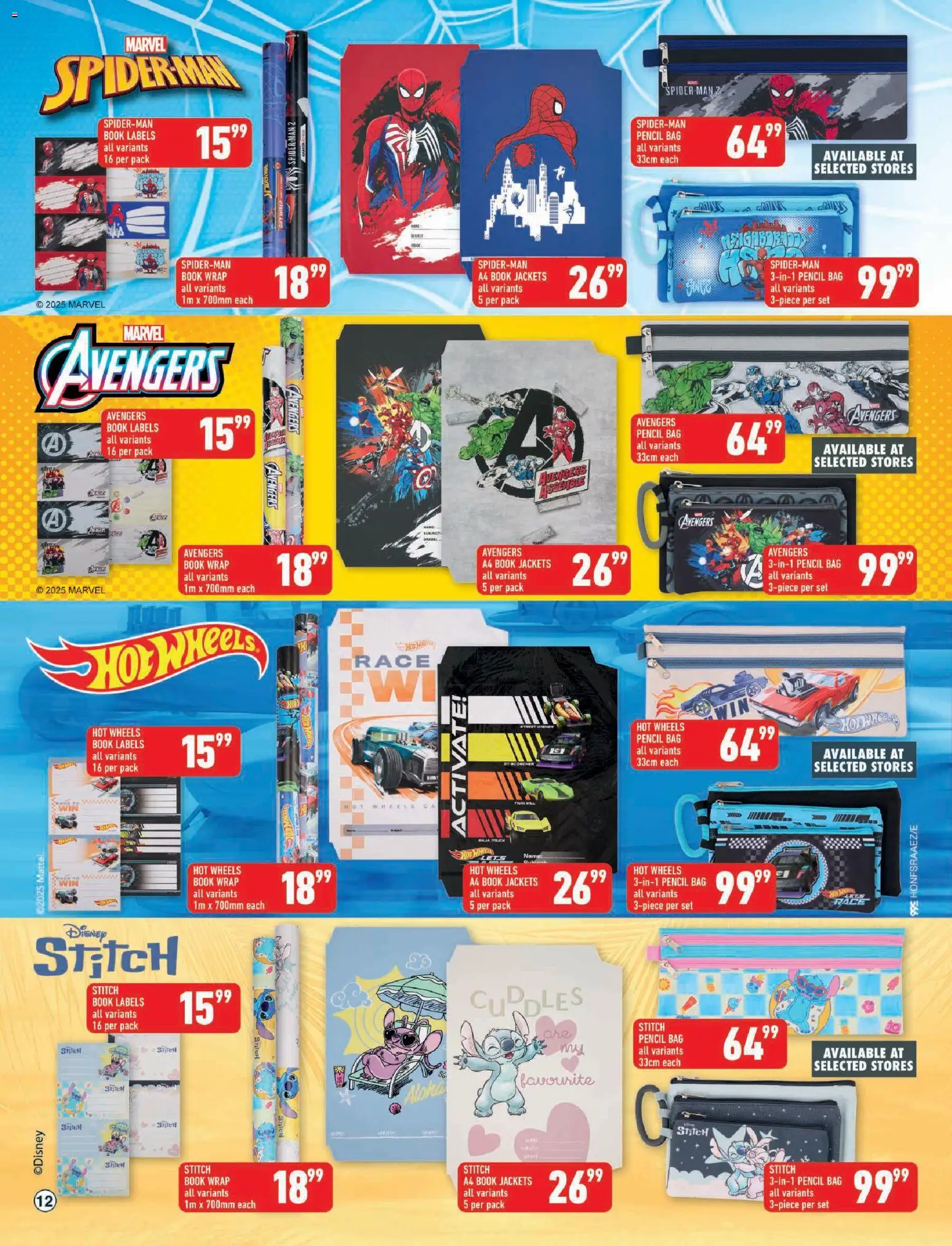 New Shoprite catalogue – valid from 29.12.2025 | Page: 12 | Products: Pencil, Jackets, Bag