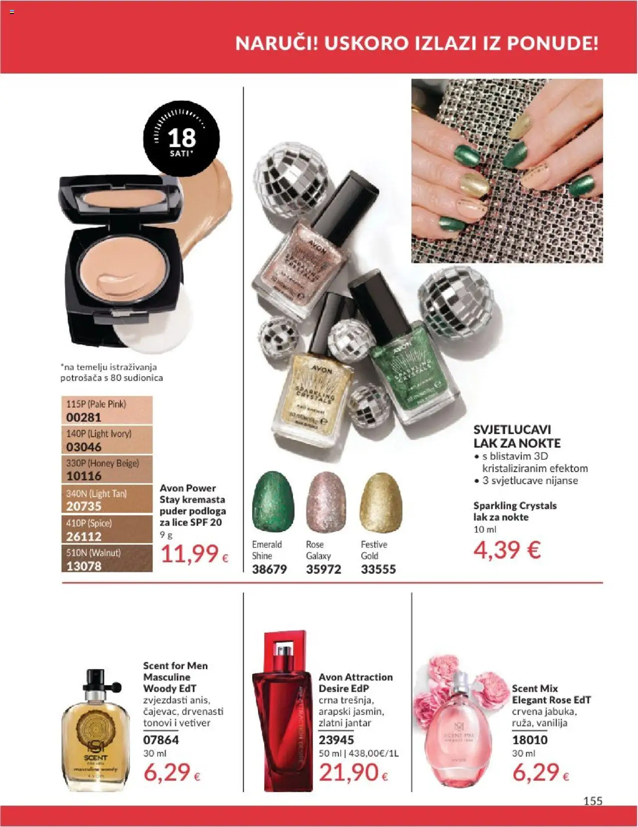 Avon katalog | vrijedi od 31.05.2025 | Stranica: 155 | Proizvodi: Puder, Lak za nokte