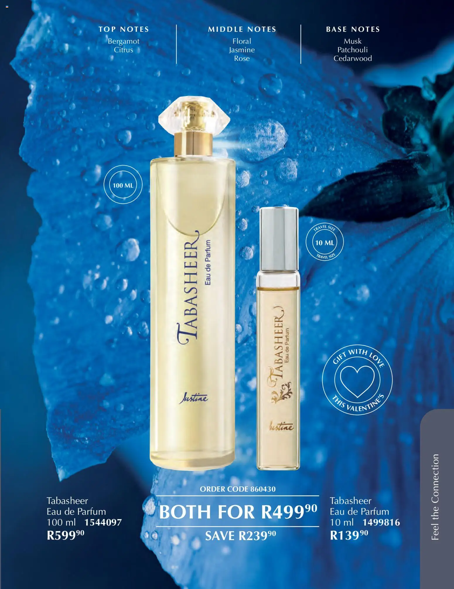 New Justine catalogue – valid from 01.02.2026 | Page: 7