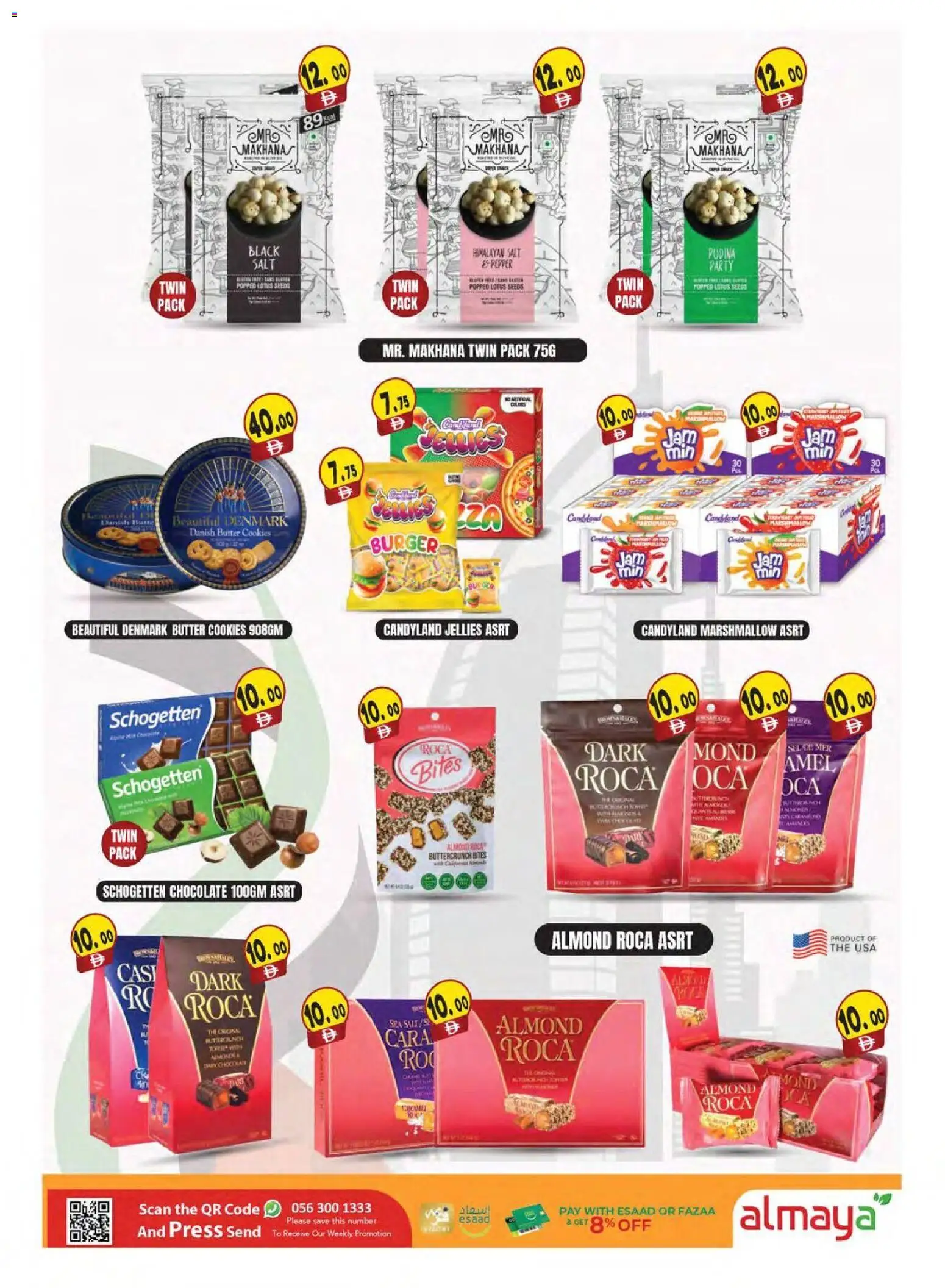 {H1} | Page: 14 | Products: Banány, Банани, Spil