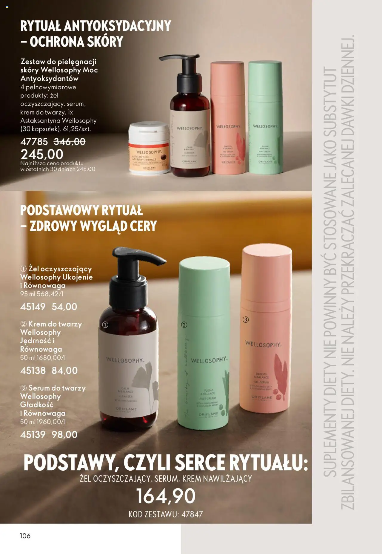 Oriflame Katalog 15 2025 od 22.10.2025 | Strona: 106 | Produkty: Krem, Krem do twarzy, Serum do twarzy