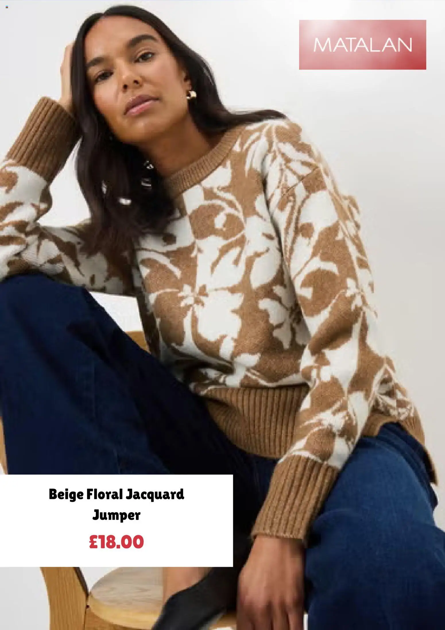 {H1} | Page: 7 | Products: Jumper