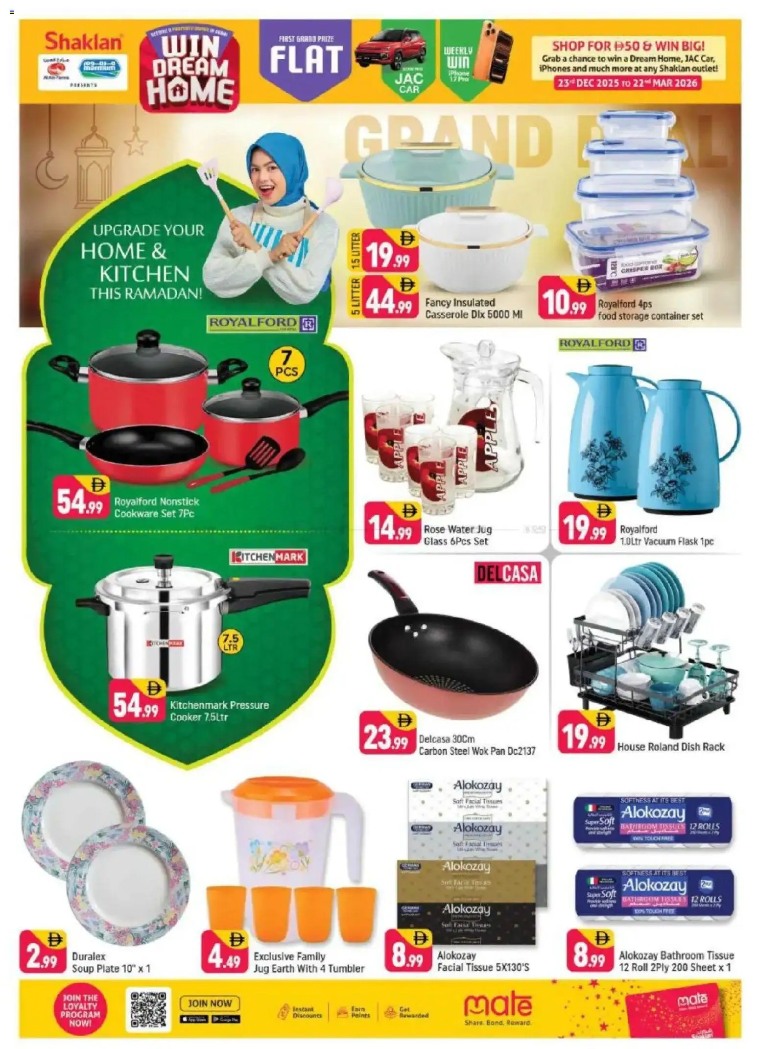 {H1} | Page: 12 | Products: Presse-agrumes, Blazer, Lit, Køkkenvægt