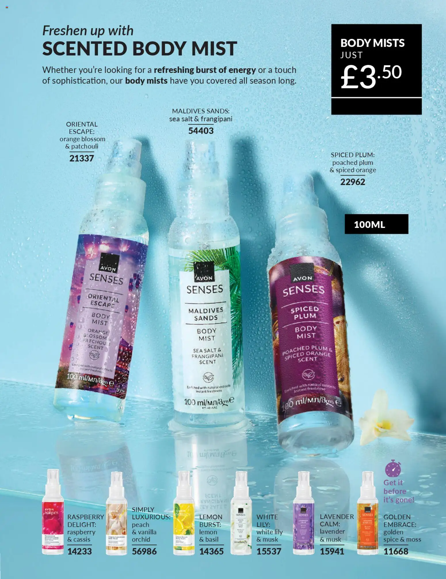 {H1} | Page: 181 | Products: Lavender, Lemon, Vanilla, Sea salt