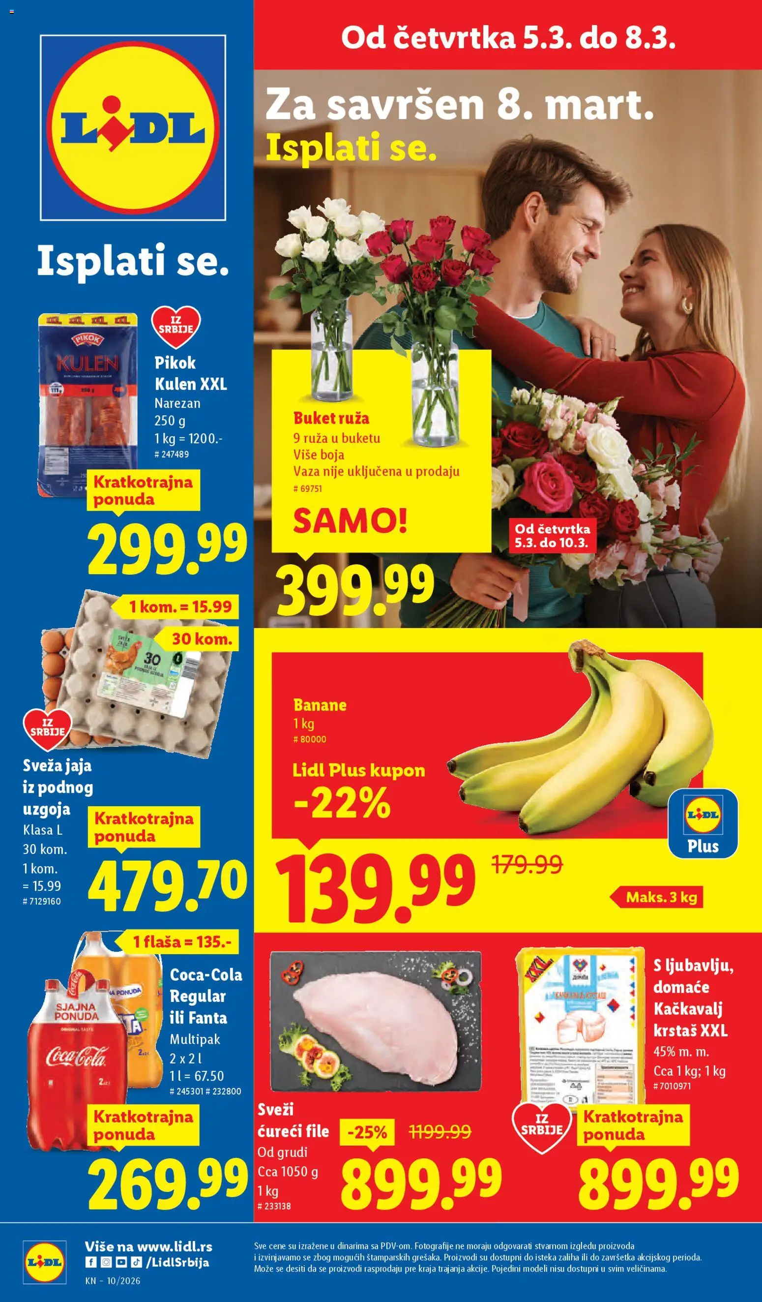 Lidl katalog - važi od 05.03.2026 | Strana: 1