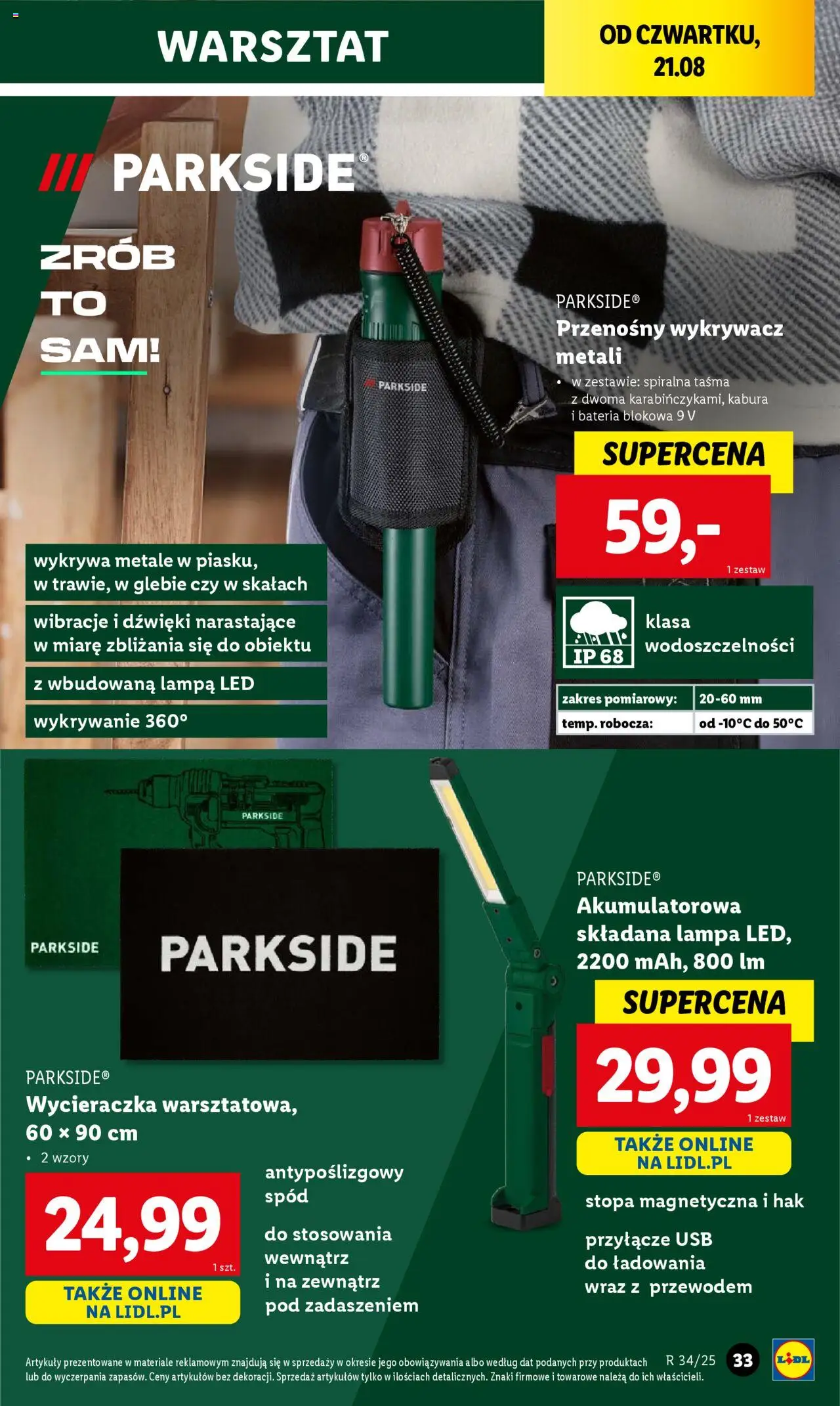 Lidl Katalog od 18.08.2025 | Strona: 35 | Produkty: USB, Bateria, Wycieraczka, Lampa