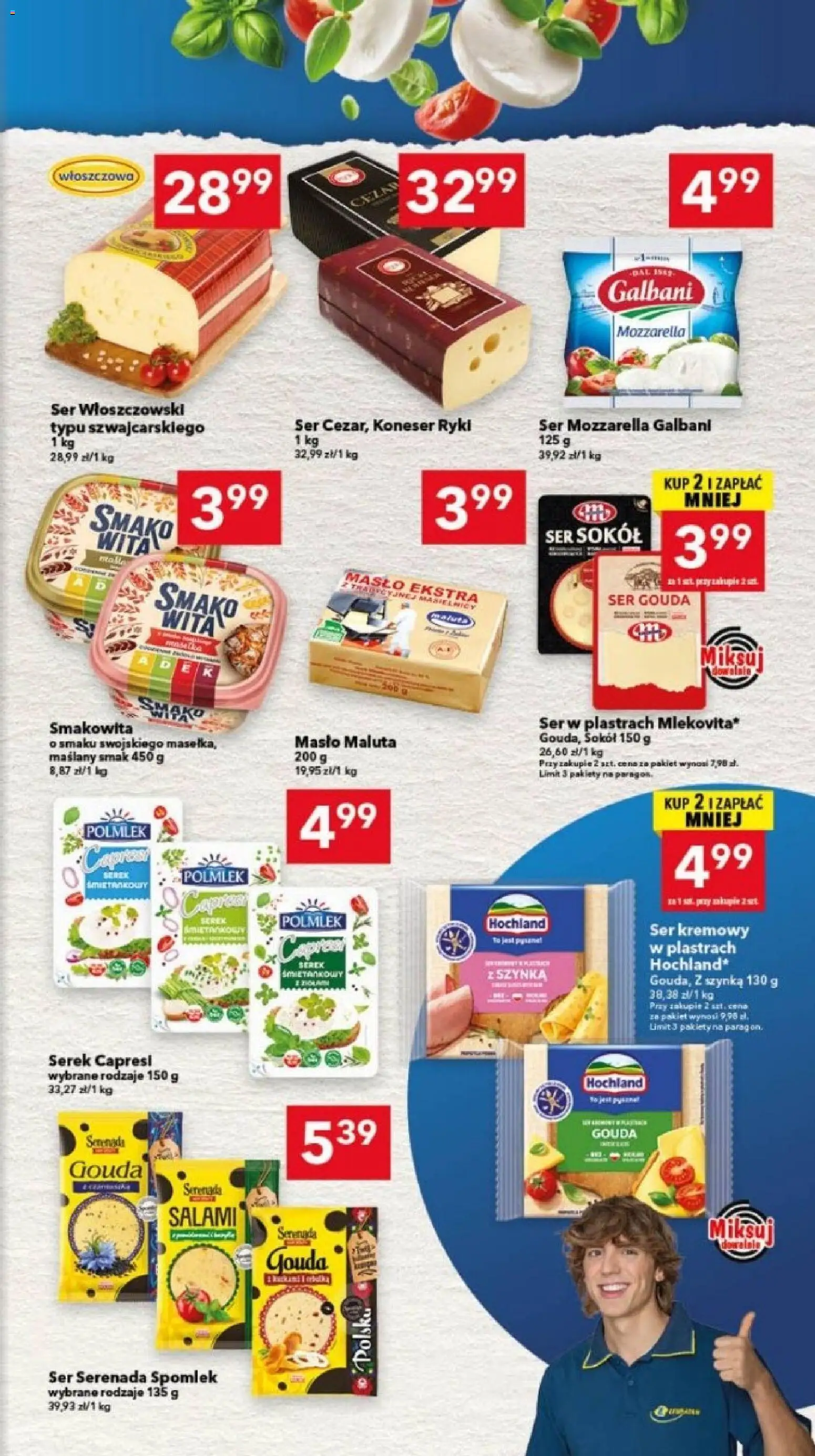 Lewiatan gazetka - Gdańsk od 12.02.2026 | Strona: 5 | Produkty: Serek, Szynka, Ser, Mozzarella