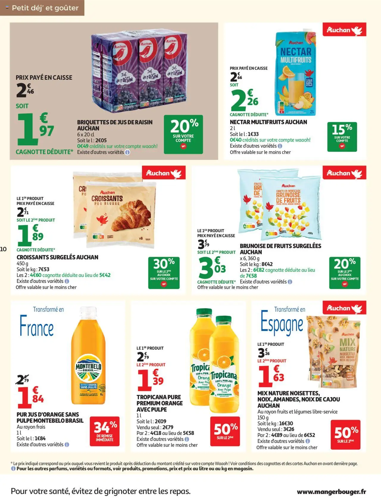 {H1} | Page: 10 | Produits: Jus d'orange, Noisettes, Jus, Amandes