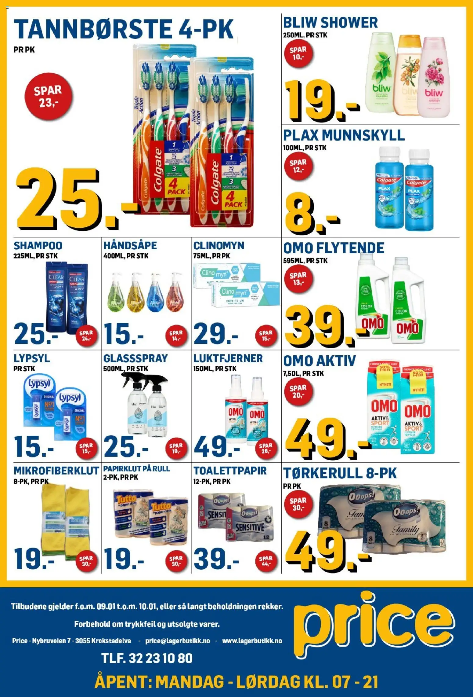 {H1} | Side: 4 | Produkter: Tannbørste, Kaffe, Glassspray, Shampoo